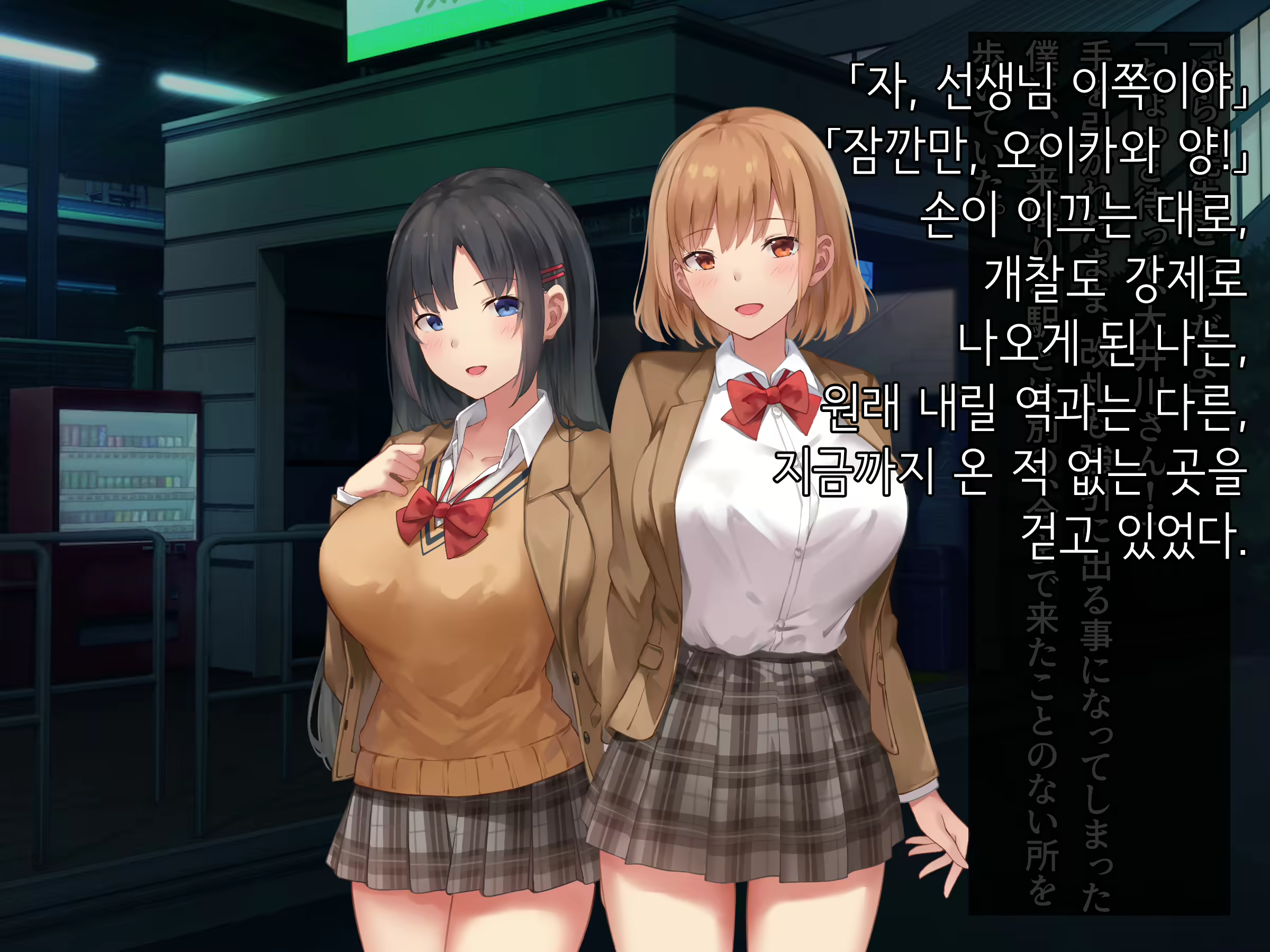 Content 1878517 - 69 페이지