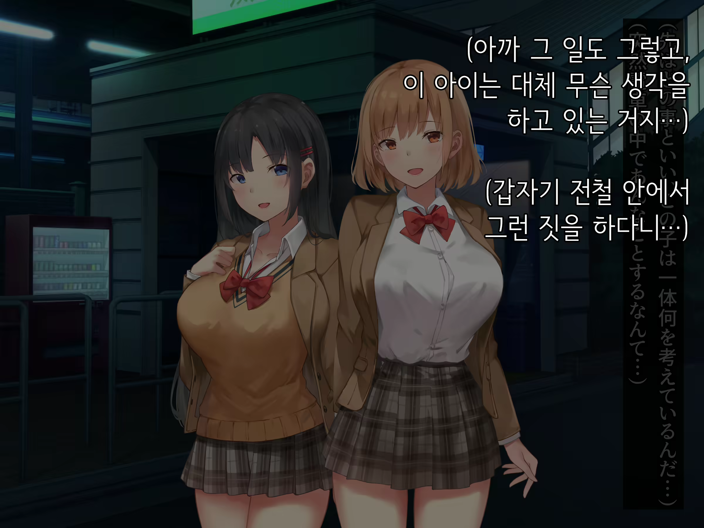 Content 1878517 - 70 페이지