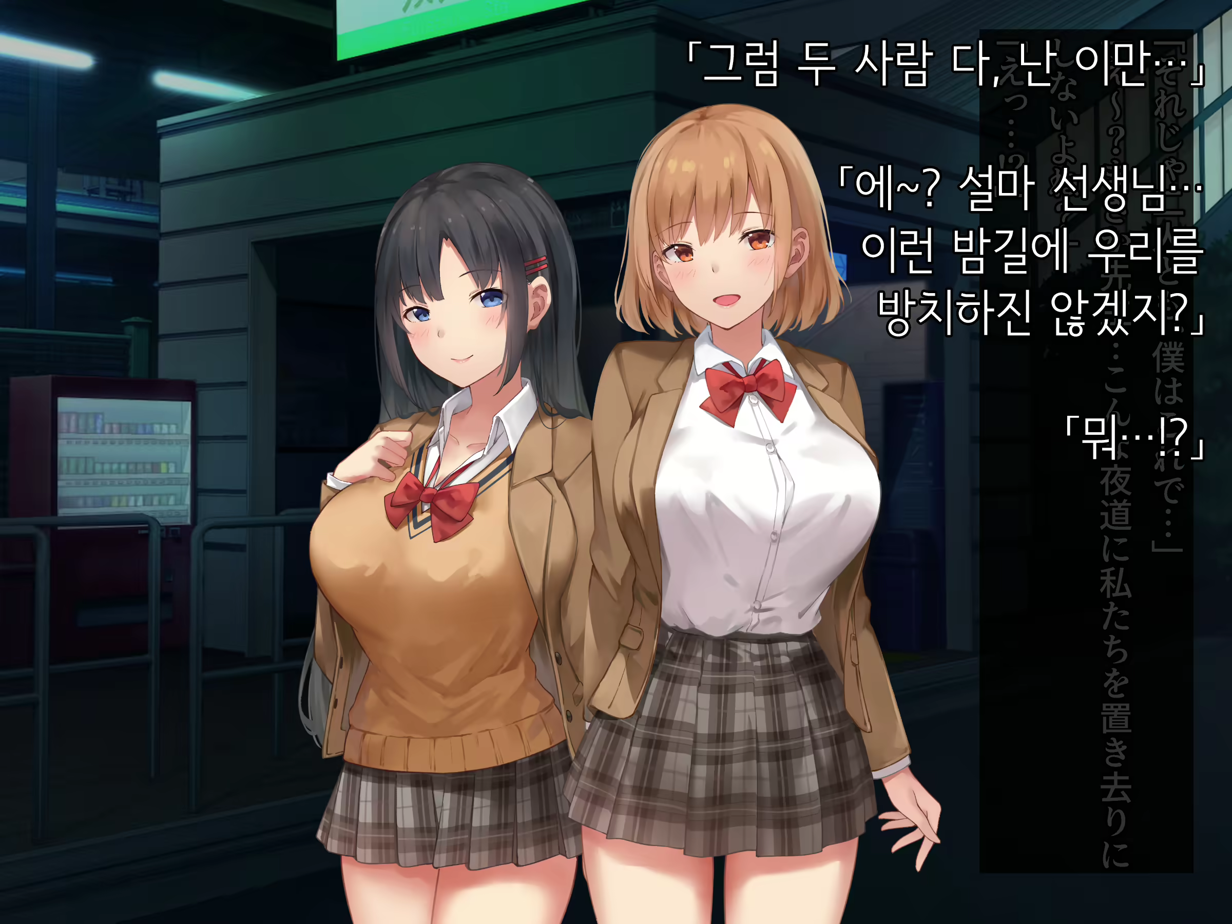 Content 1878517 - 73 페이지