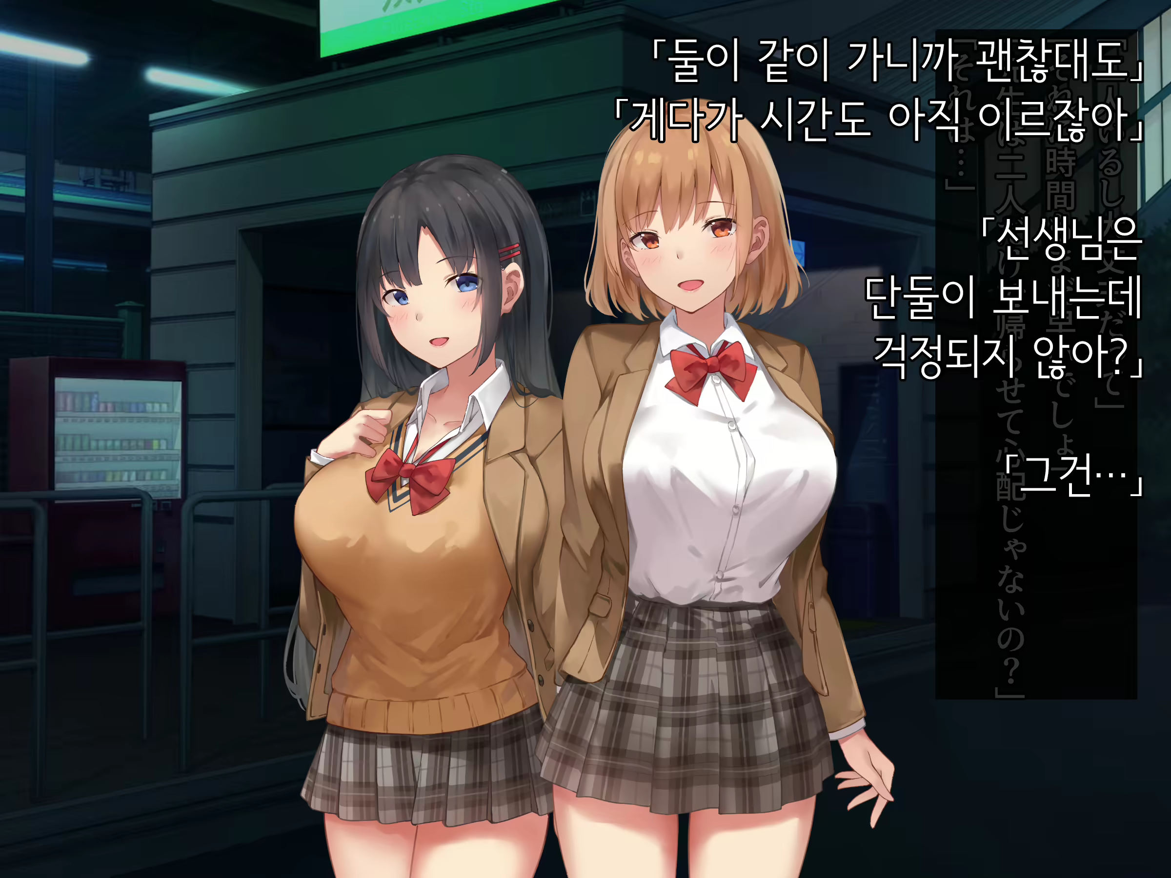 Content 1878517 - 75 페이지