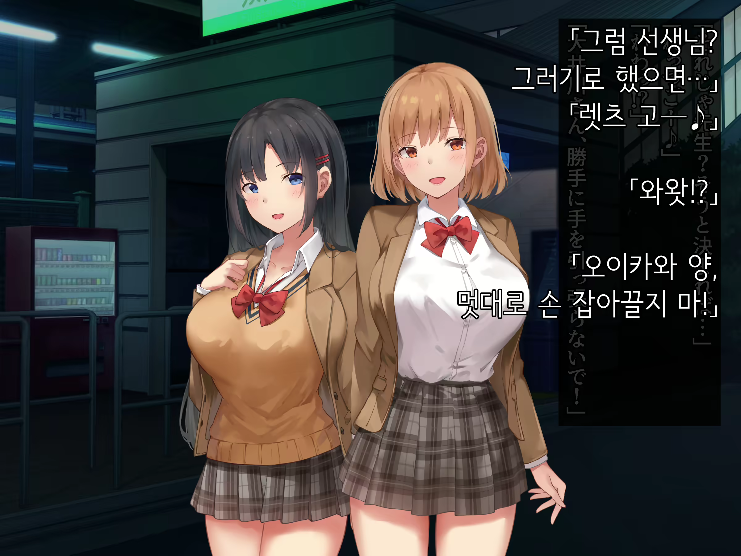 Content 1878517 - 78 페이지