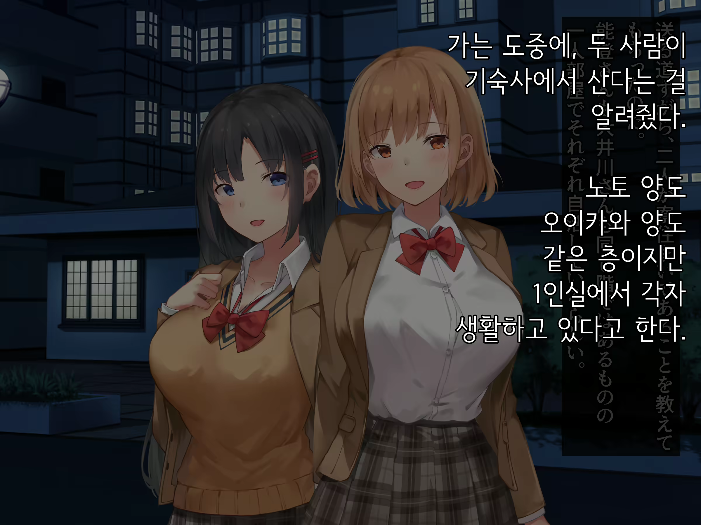 Content 1878517 - 83 페이지
