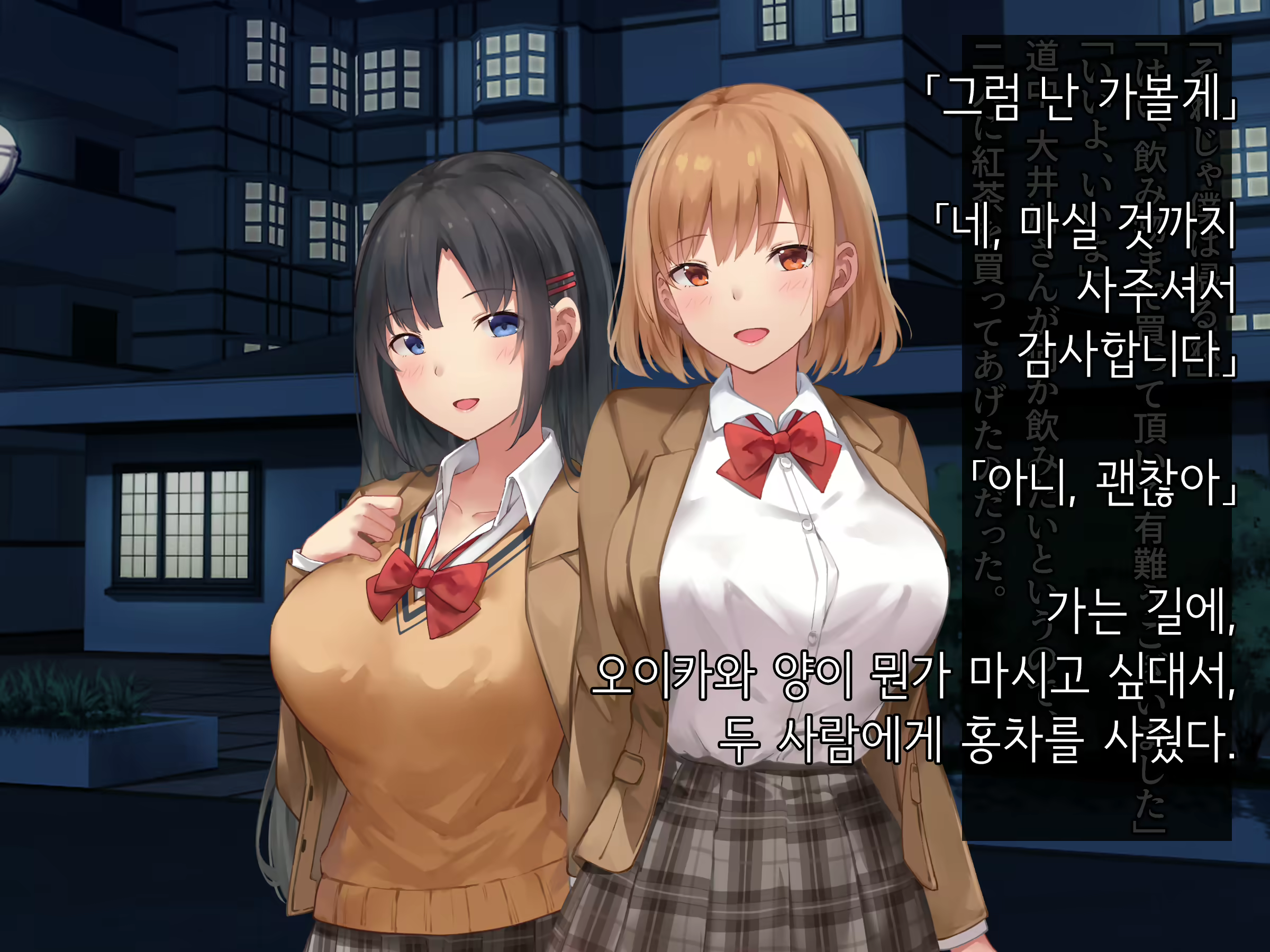 Content 1878517 - 84 페이지