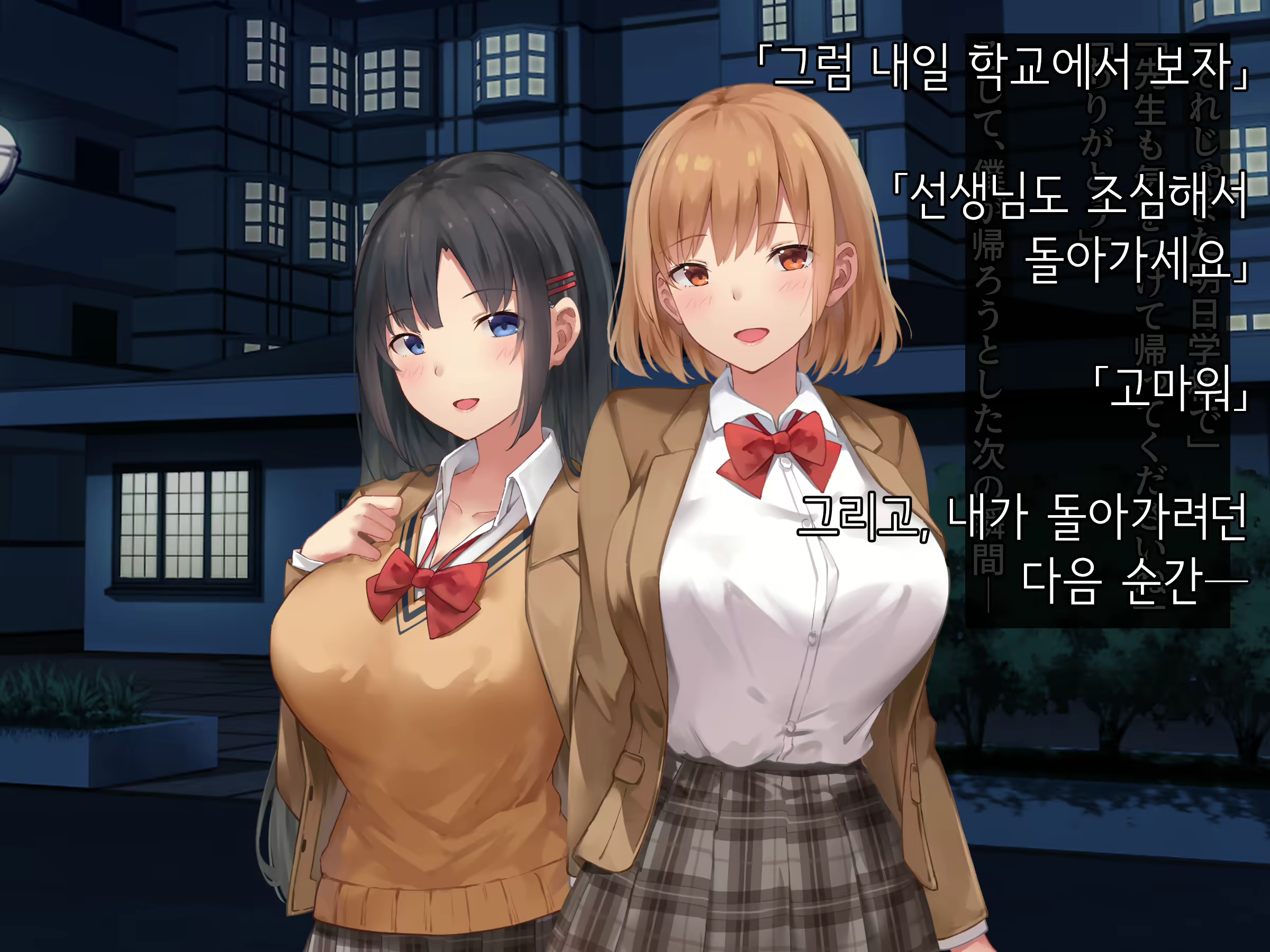 Content 1878517 - 85 페이지