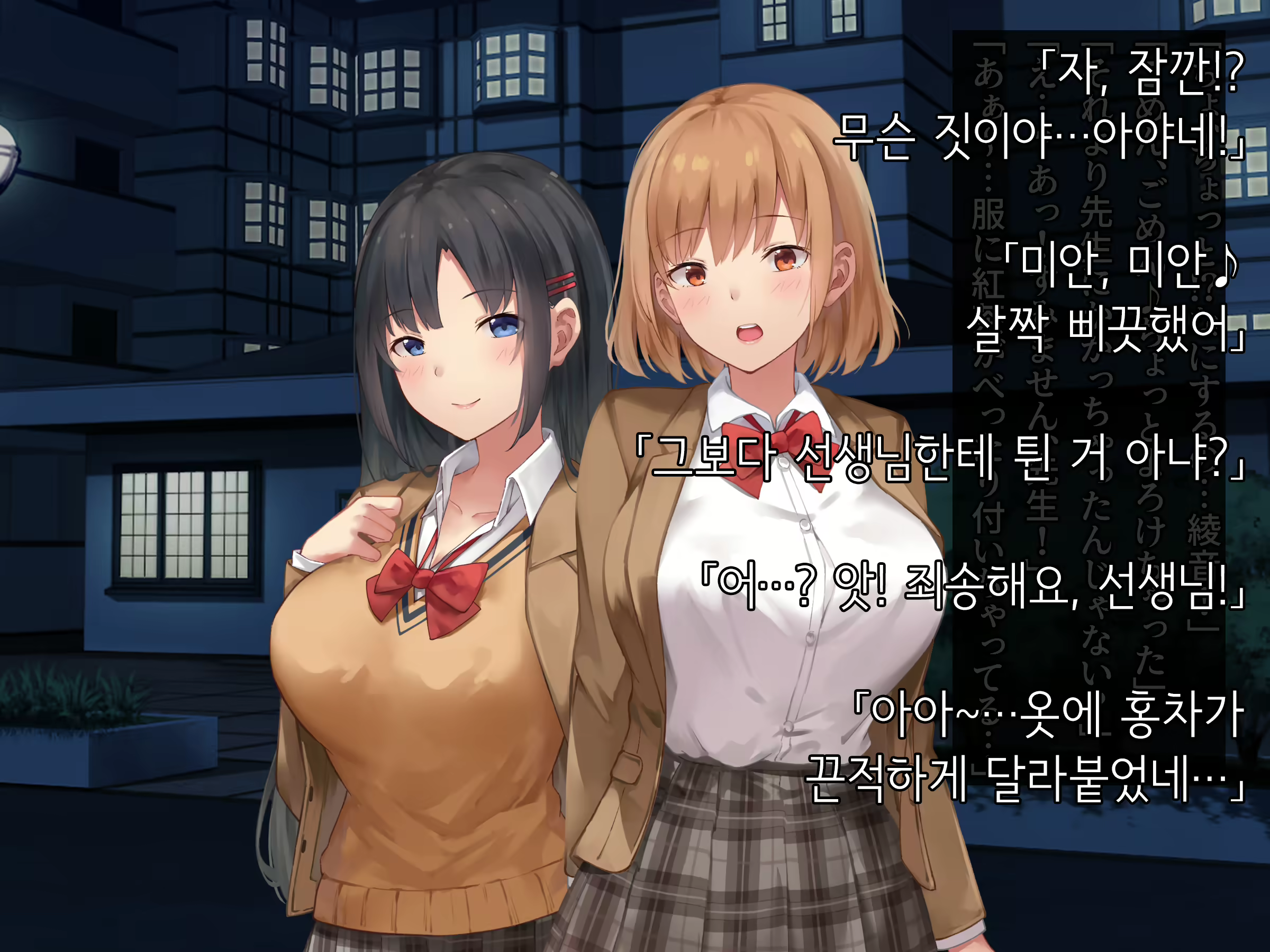 Content 1878517 - 87 페이지