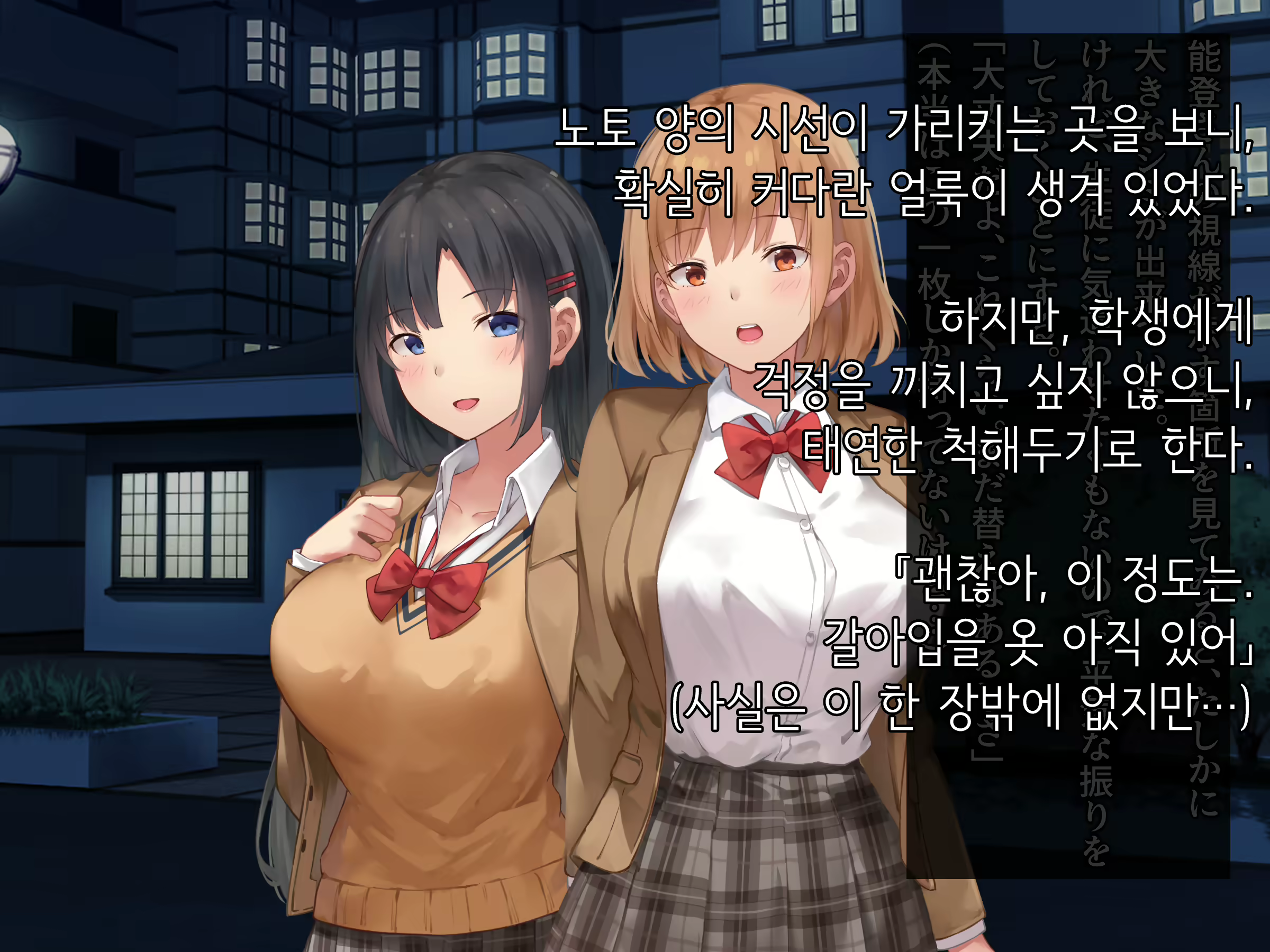 Content 1878517 - 88 페이지