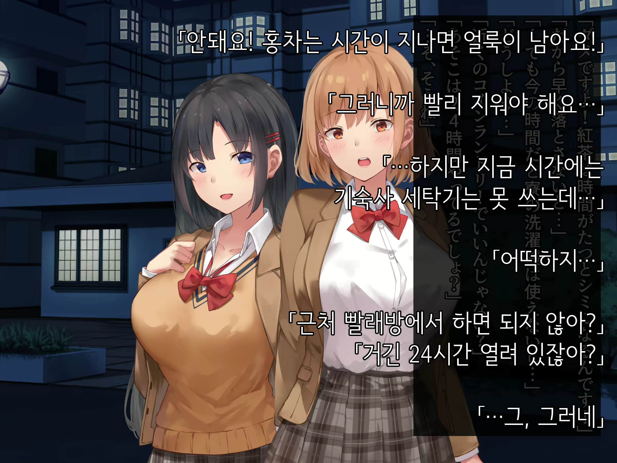 Content 1878517 - 89 페이지