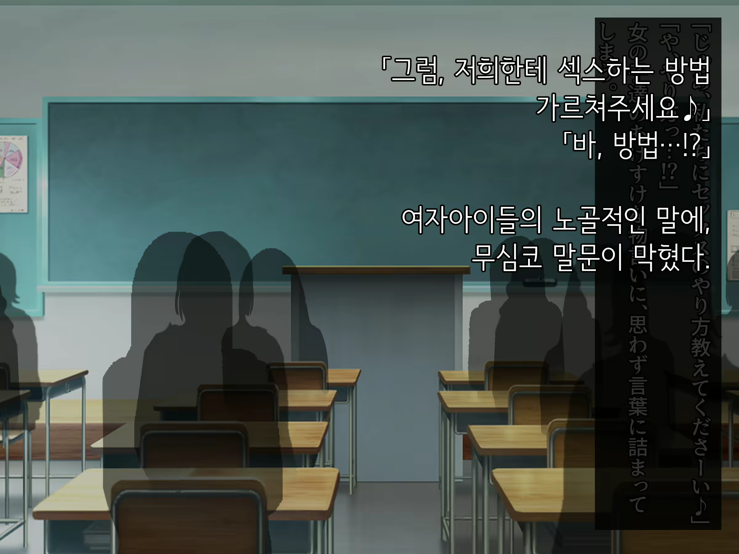 Content 1878517 - 9 페이지