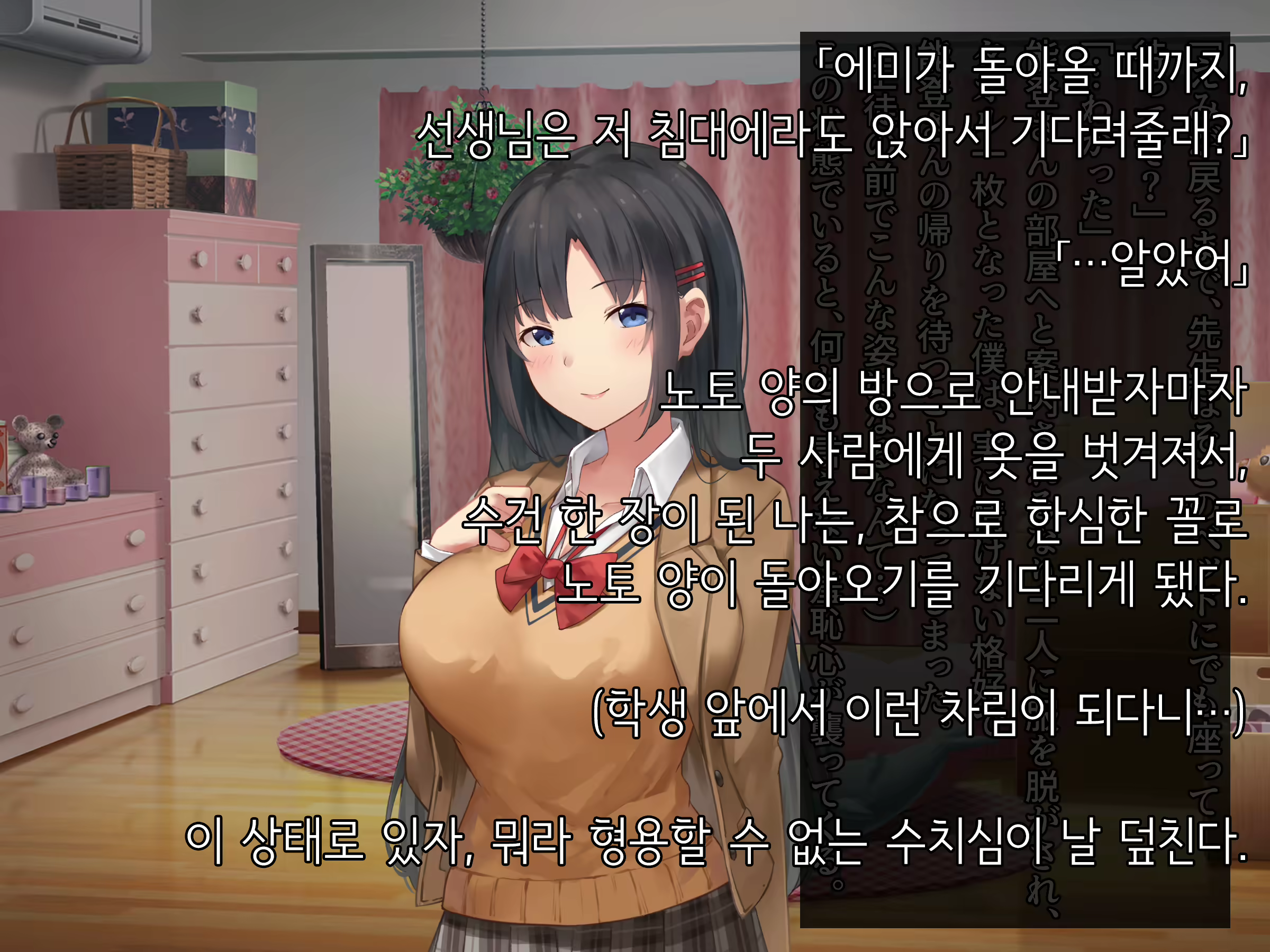 Content 1878517 - 92 페이지