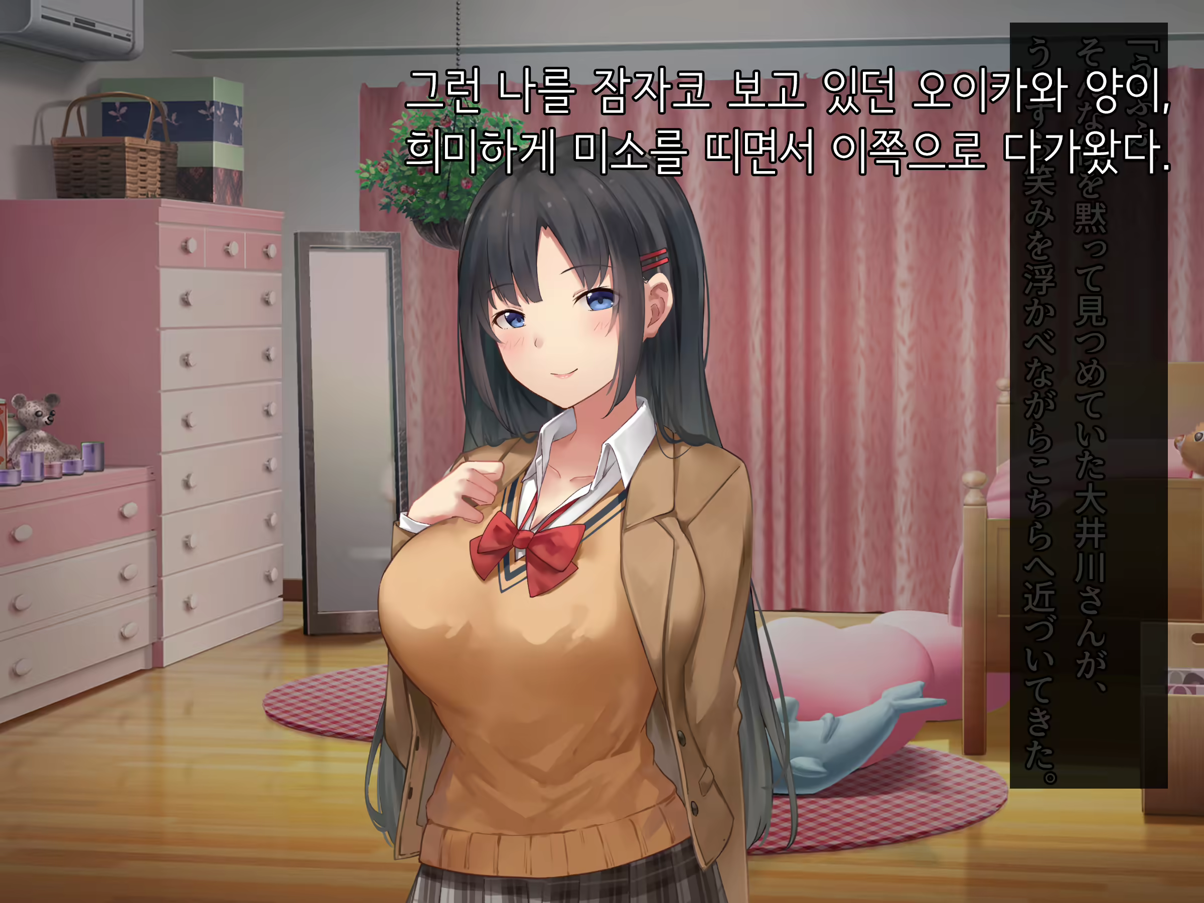 Content 1878517 - 93 페이지