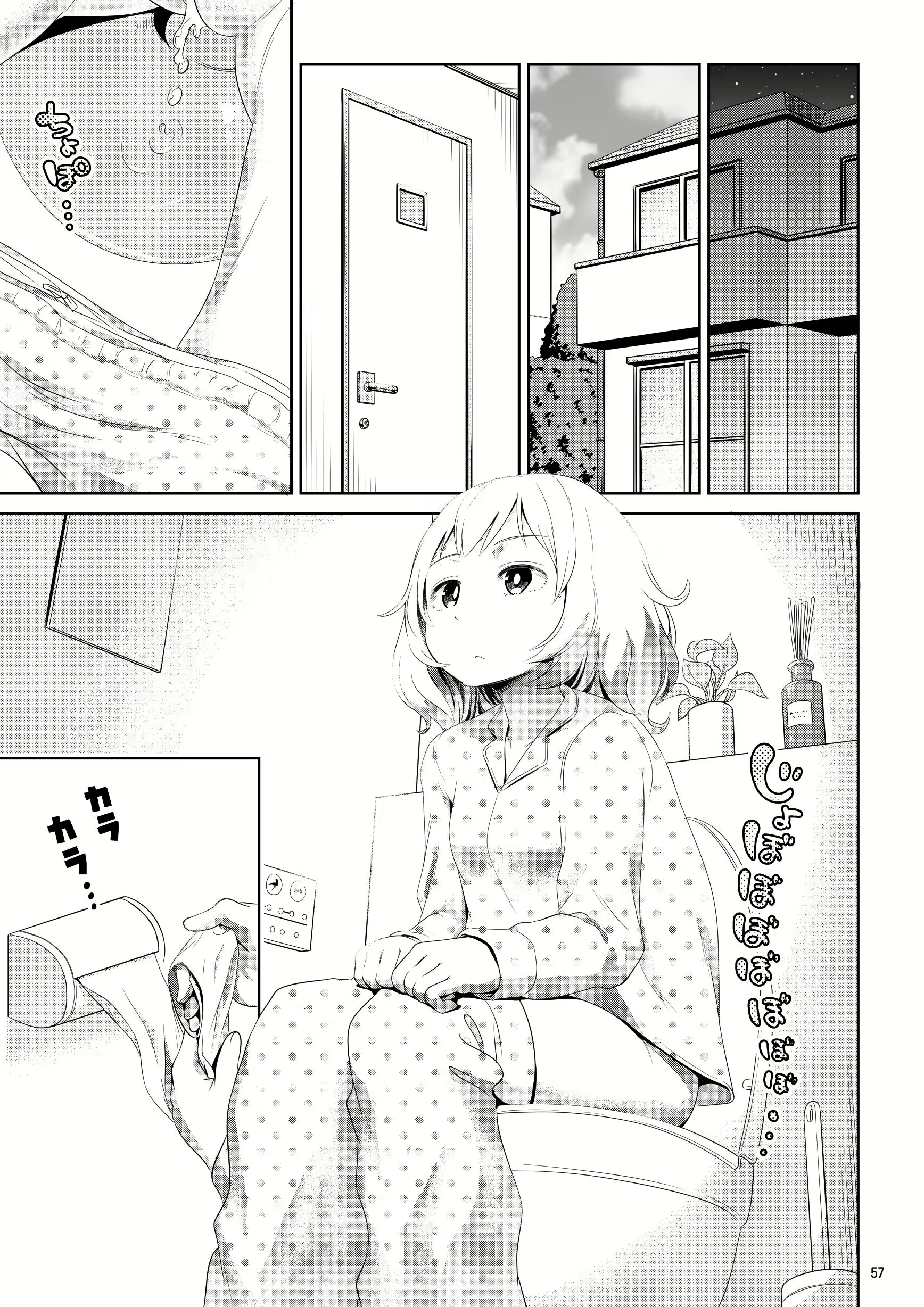Content 1878804 - 58 페이지