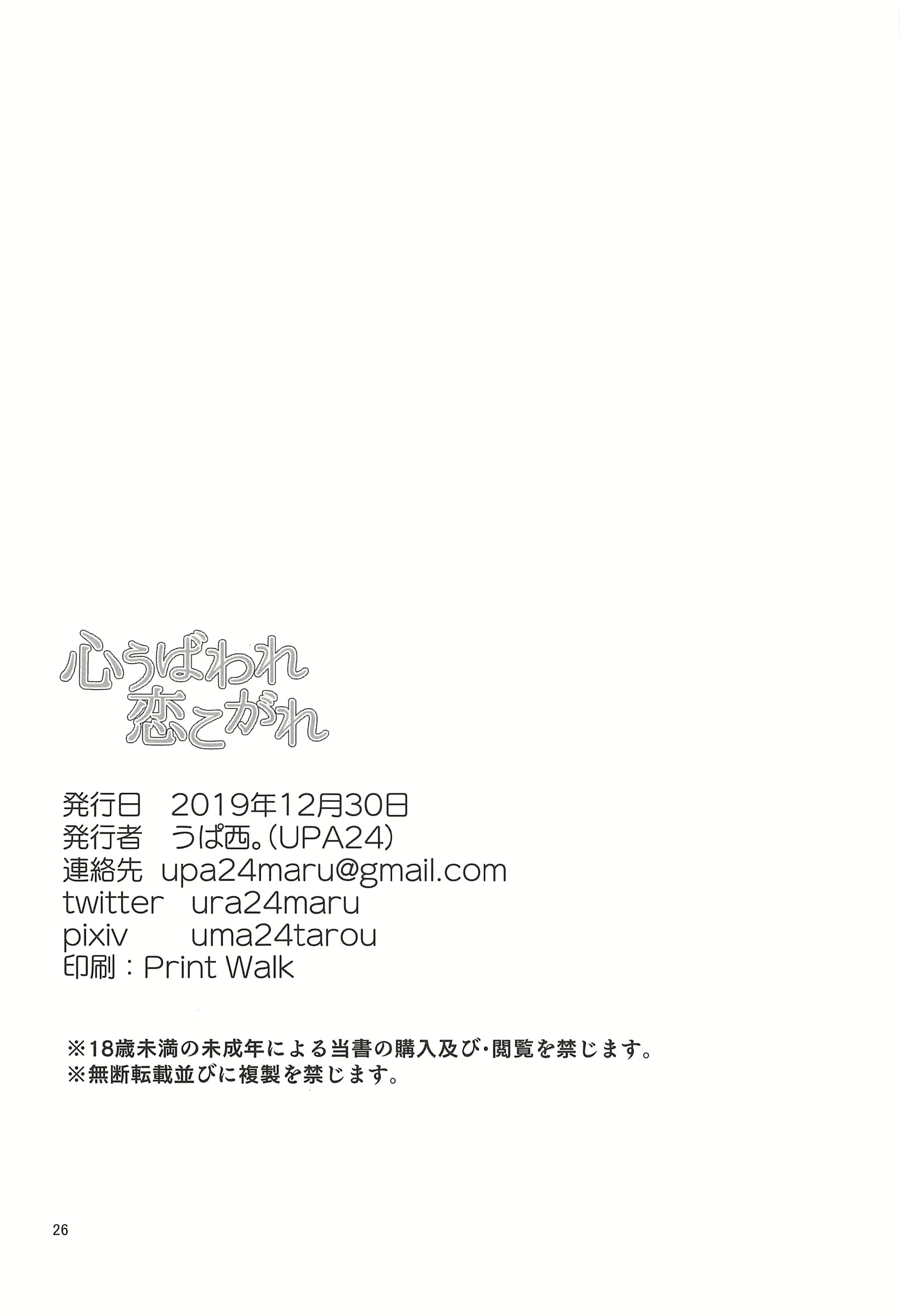 Content 1879931 - 27 페이지