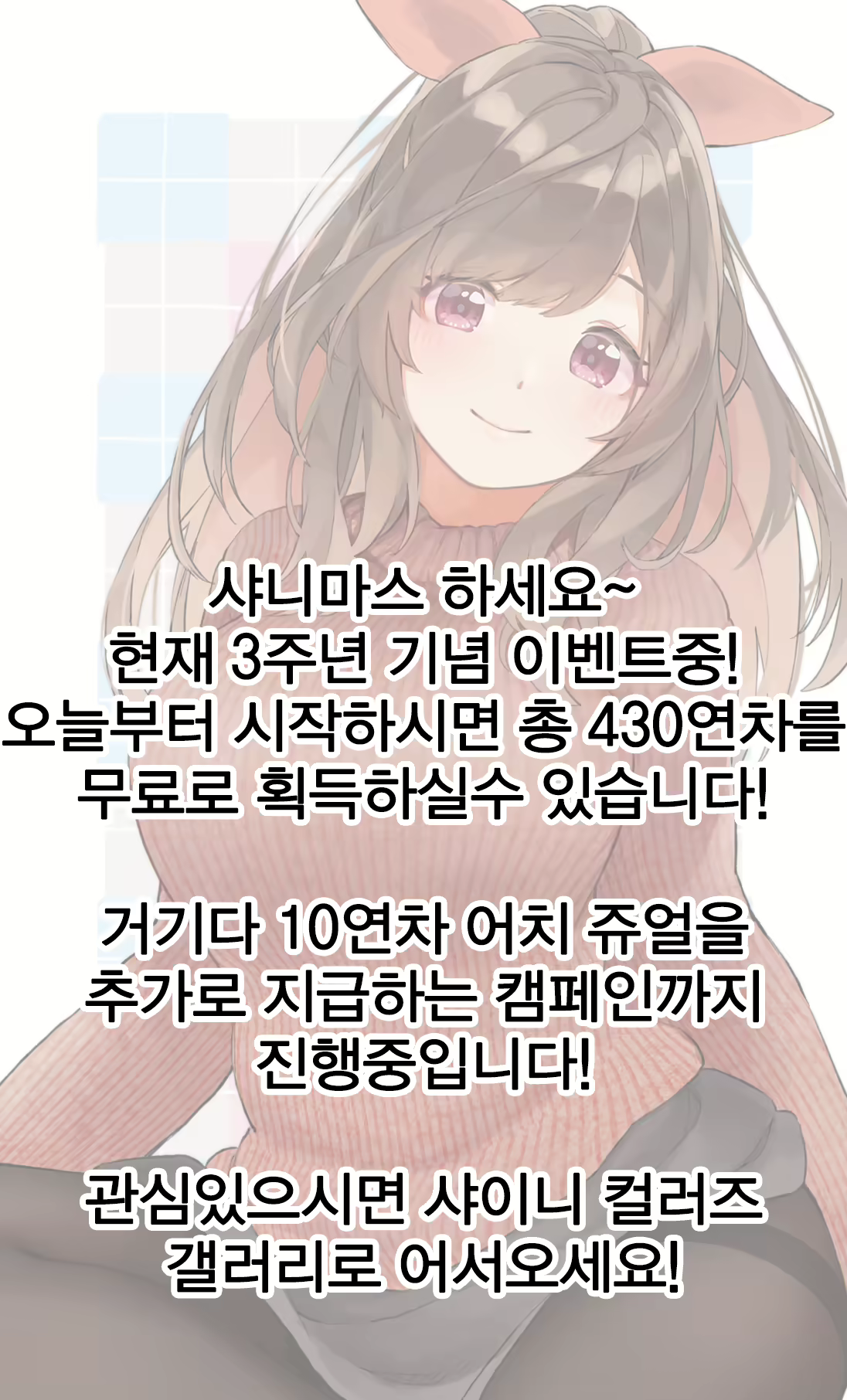 Content 1879931 - 30 페이지