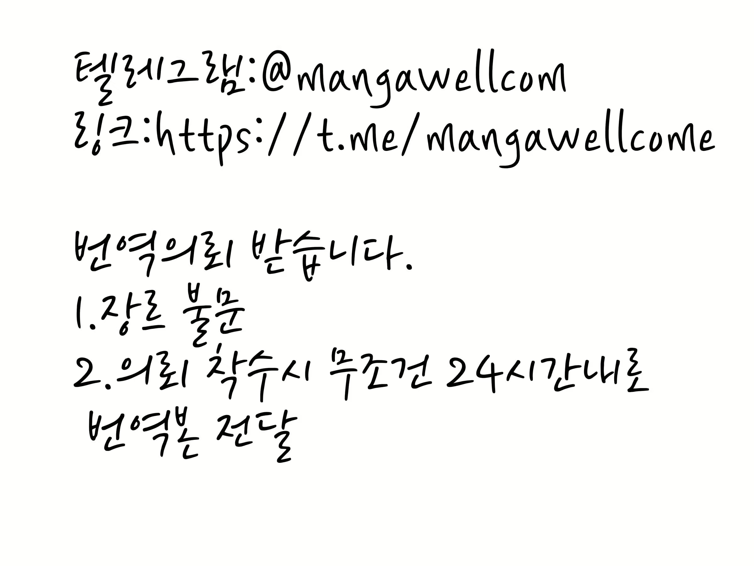 Content 1880101 - 14 페이지