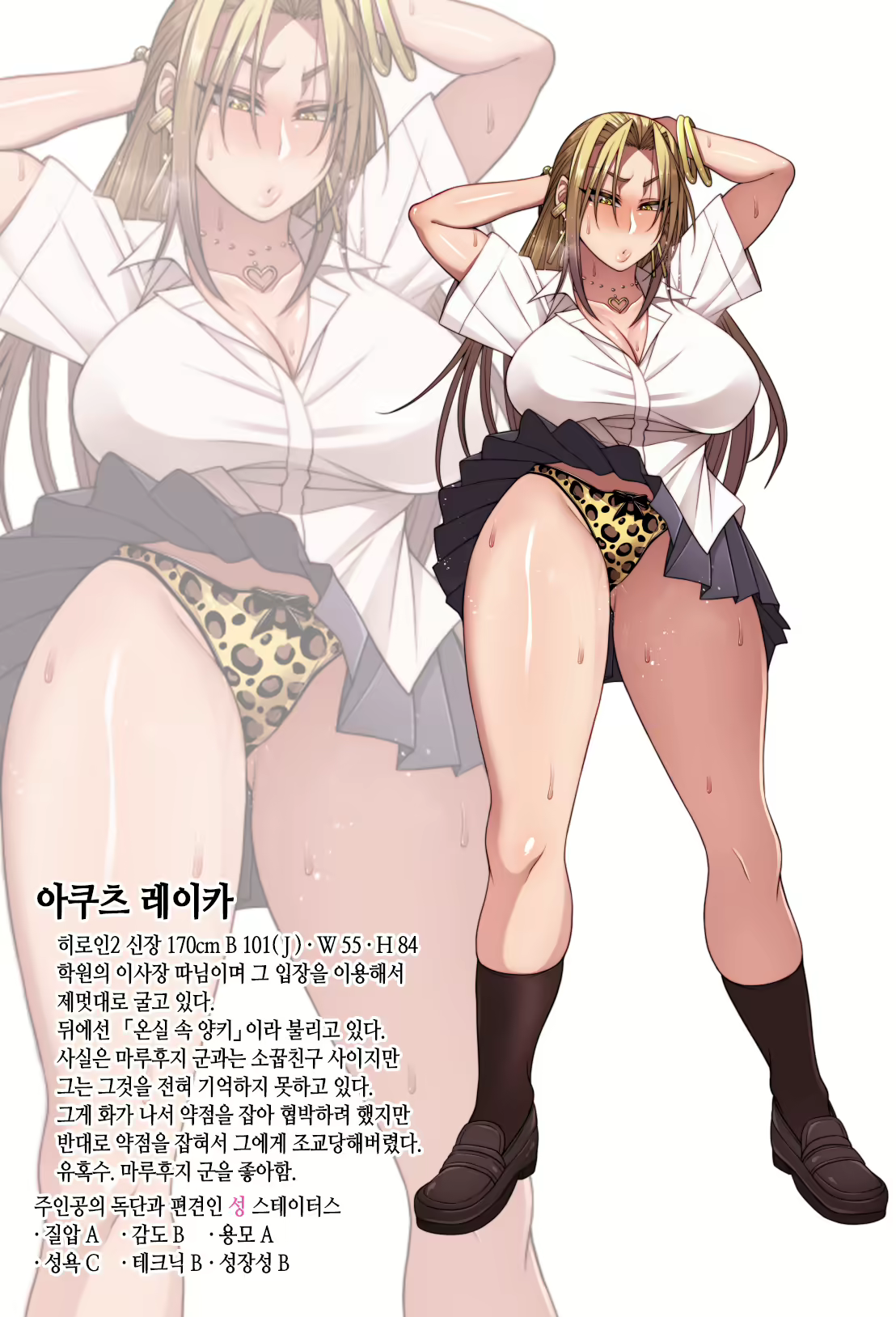 Content 1882677 - 157 페이지