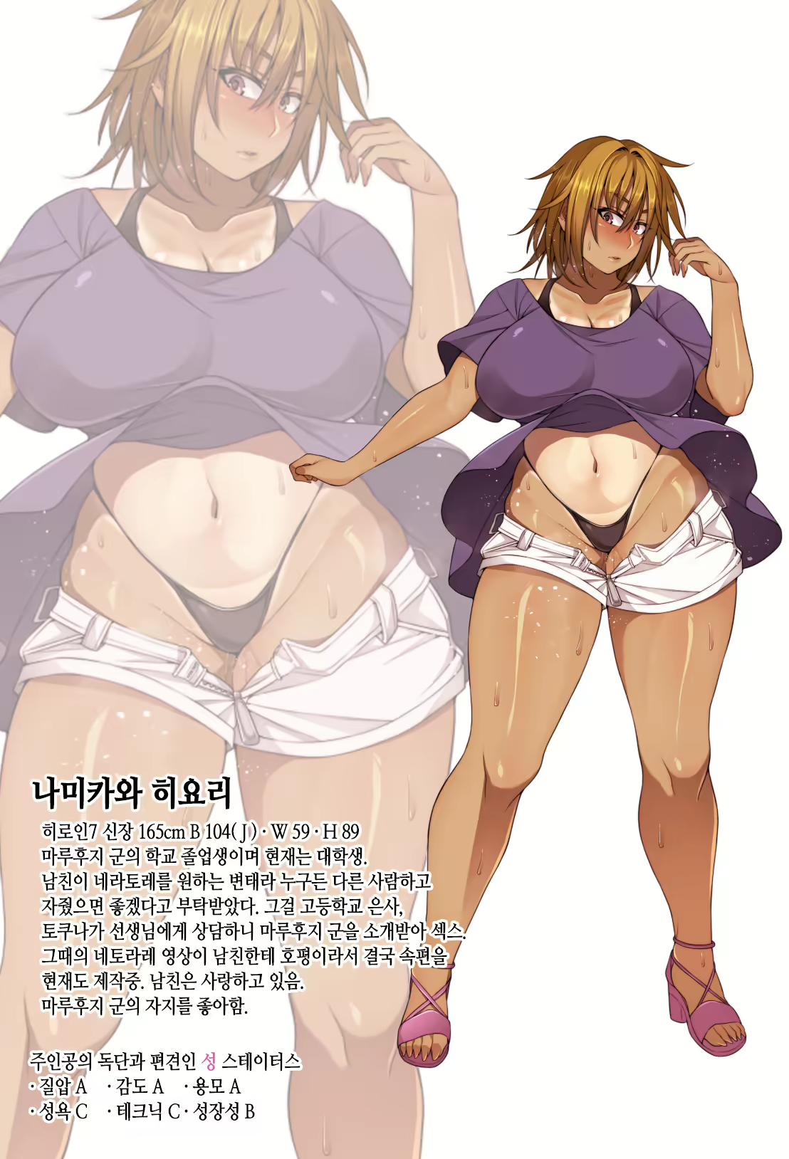 Content 1882677 - 162 페이지