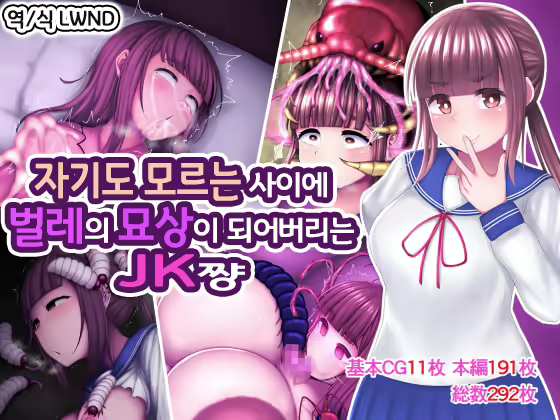 Content 1882771 - 1 페이지