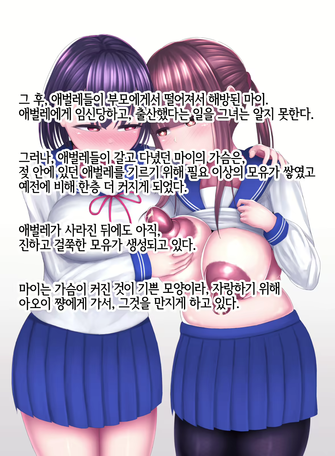 Content 1882771 - 108 페이지