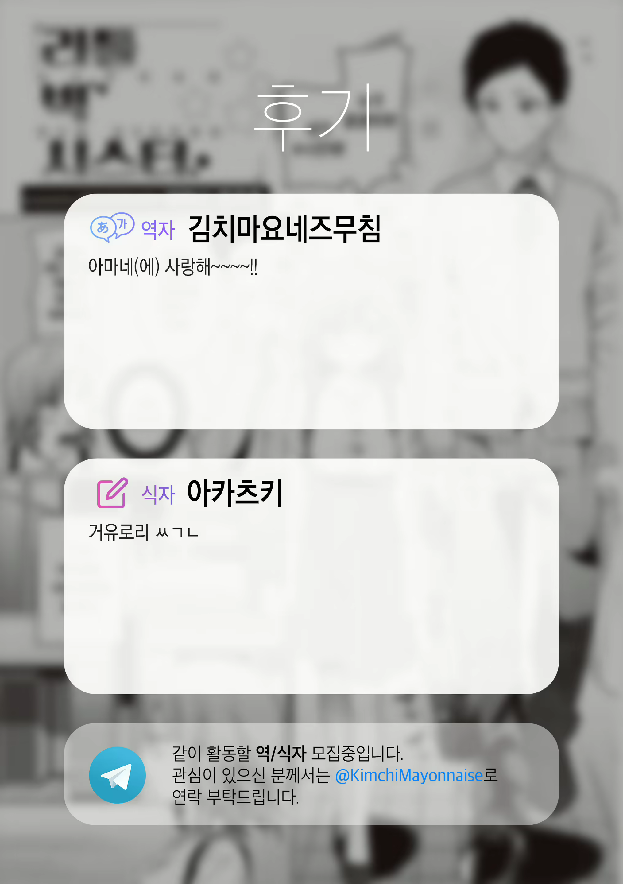 Content 1883002 - 20 페이지