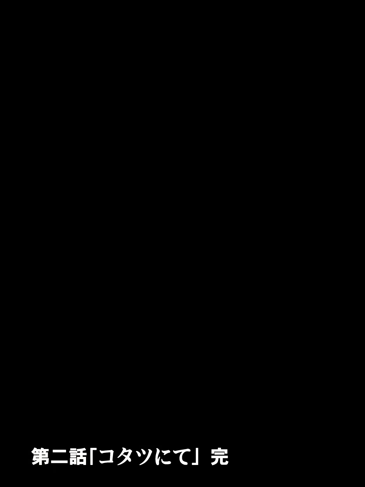 Content 1883192 - 14 페이지