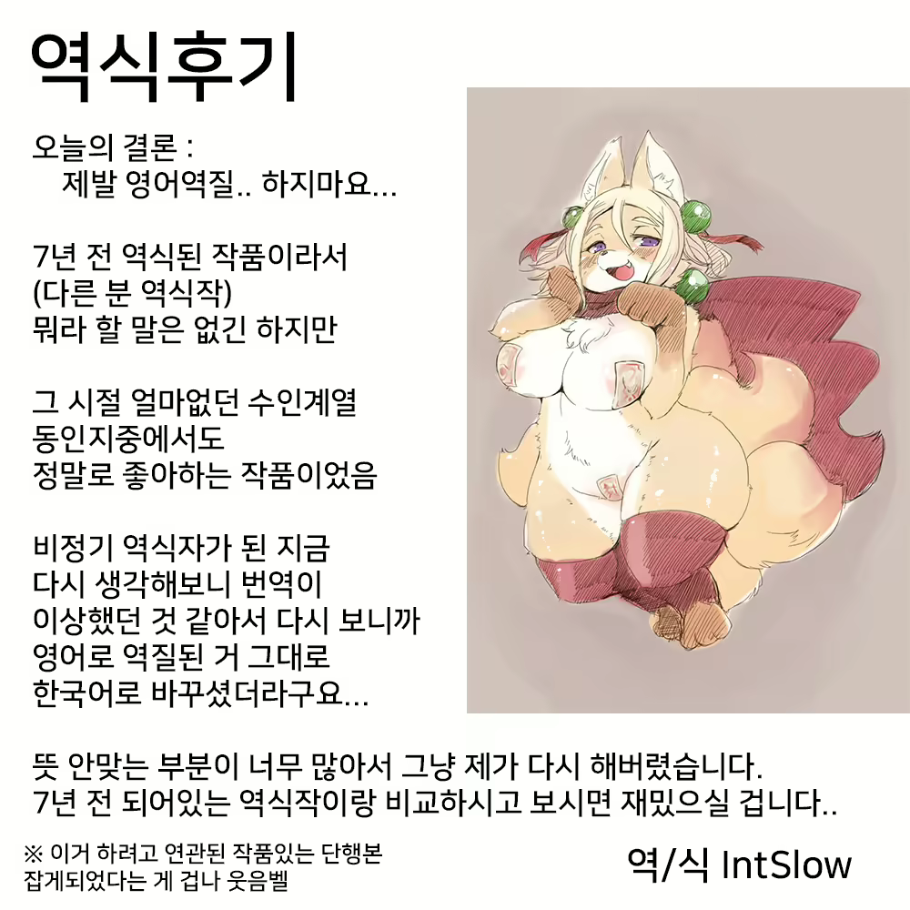 Content 1883267 - 27 페이지