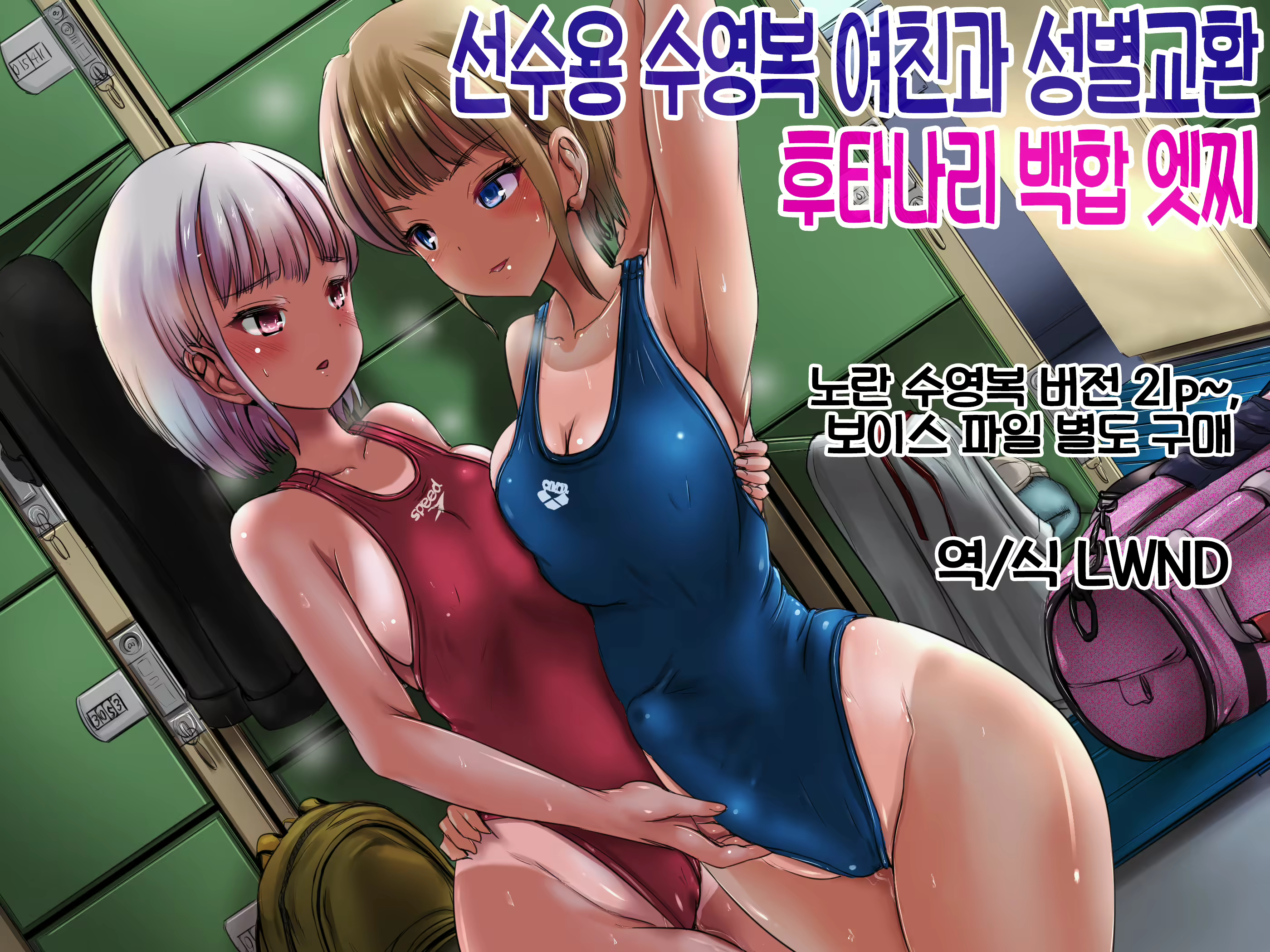 Content 1883316 - 1 페이지