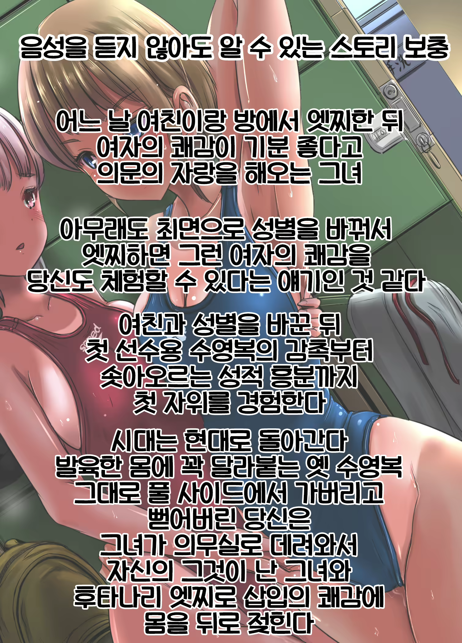 Content 1883316 - 2 페이지