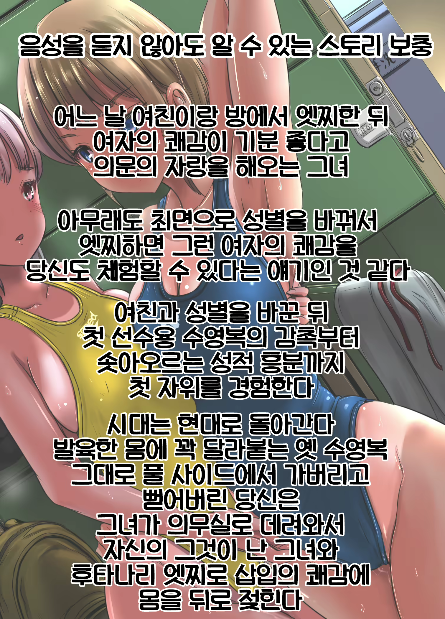 Content 1883316 - 22 페이지