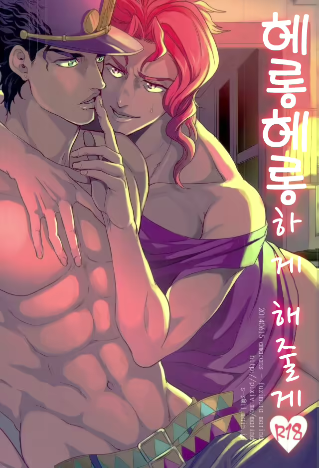 Content 1883401 - 1 페이지