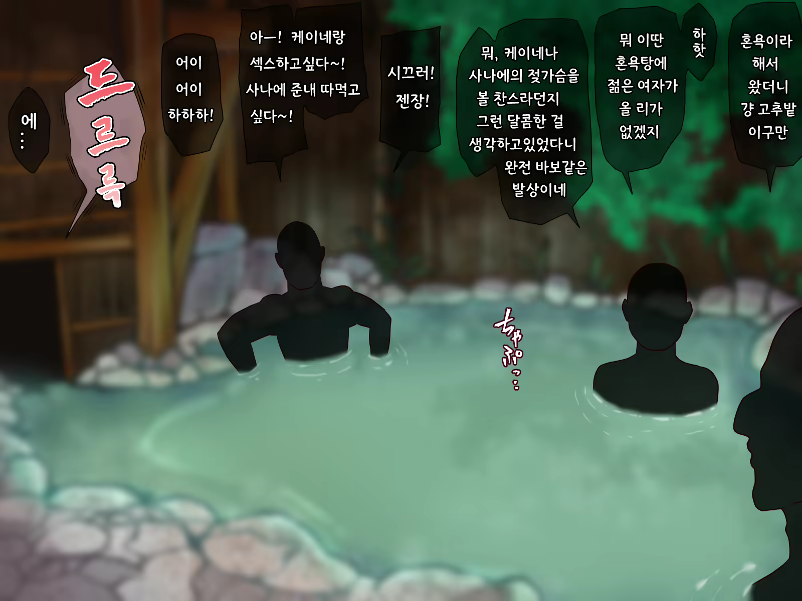 Content 1883482 - 17 페이지