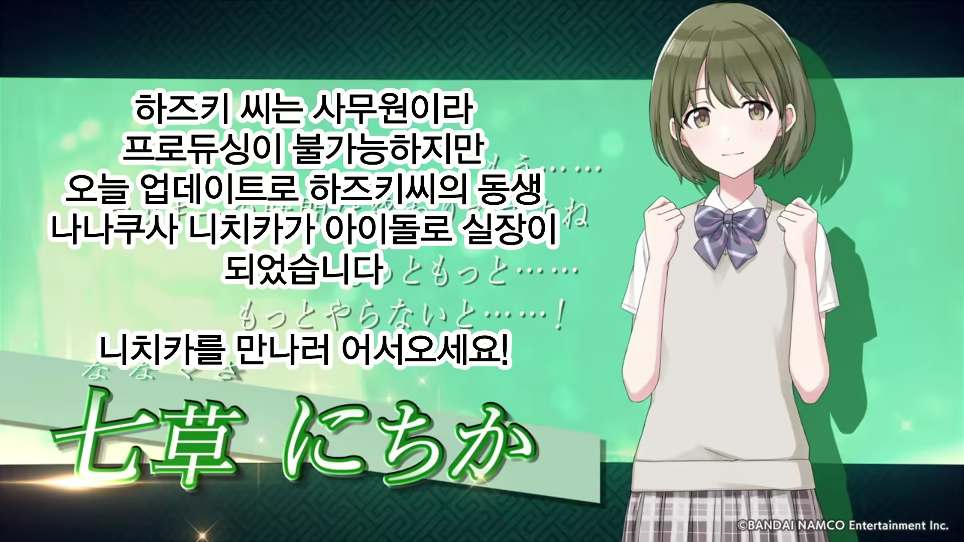 Content 1883633 - 13 페이지