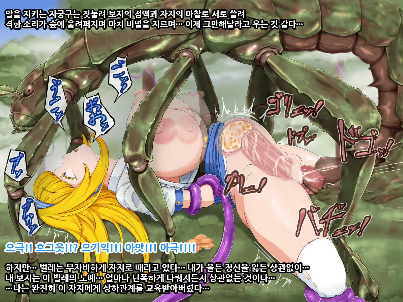 Content 1883983 - 82 페이지