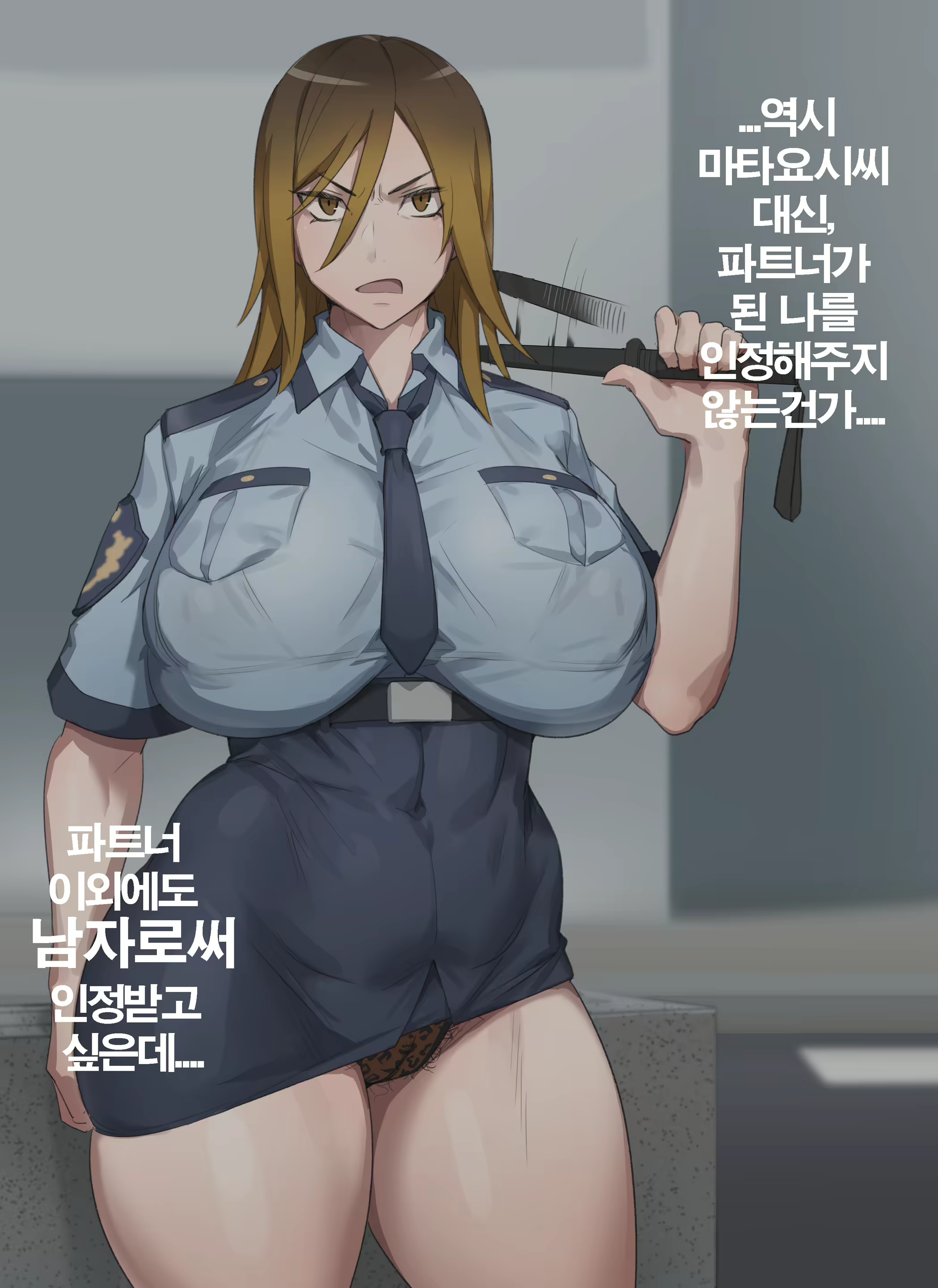 Content 1884345 - 4 페이지