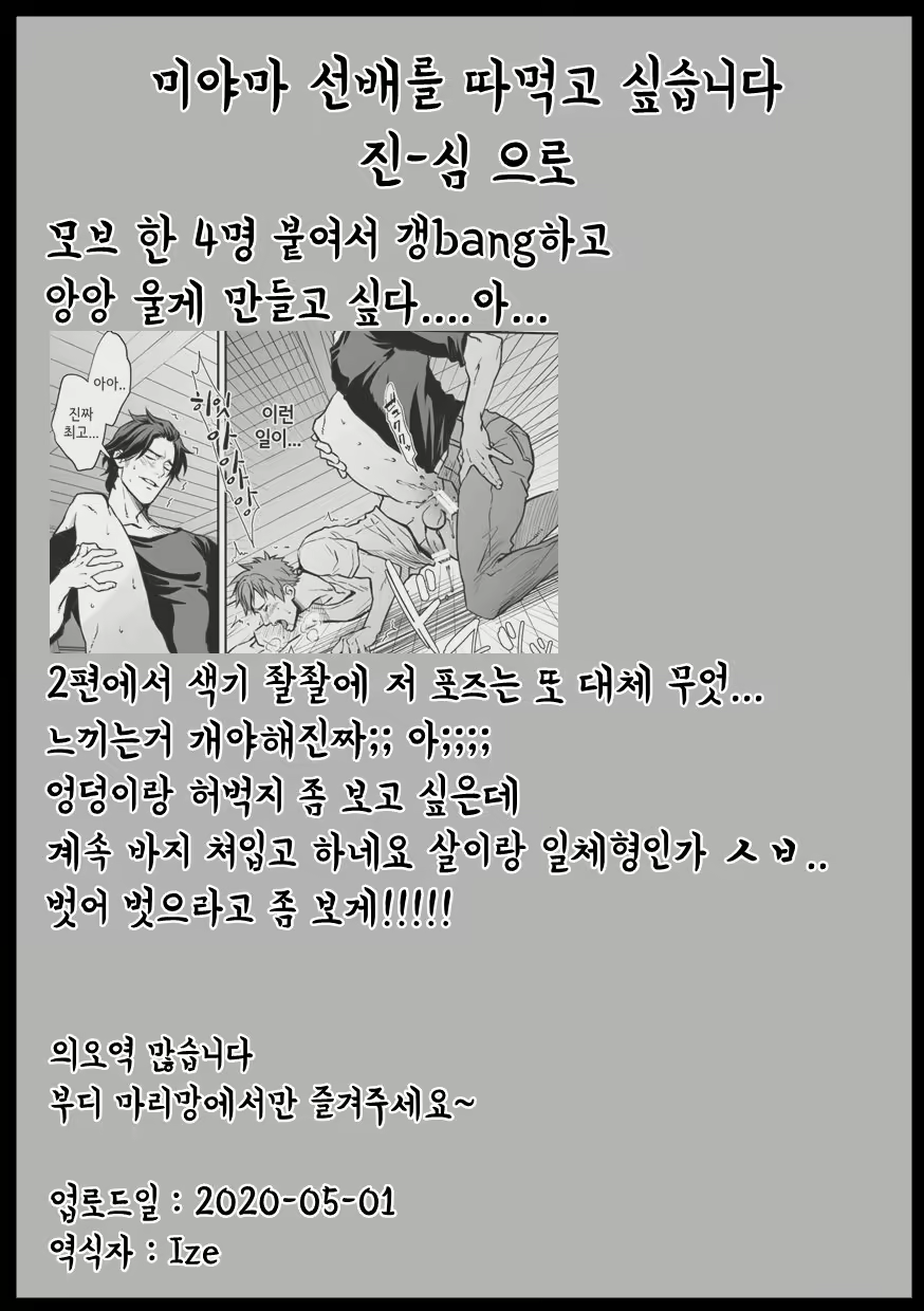Content 1884662 - 68 페이지