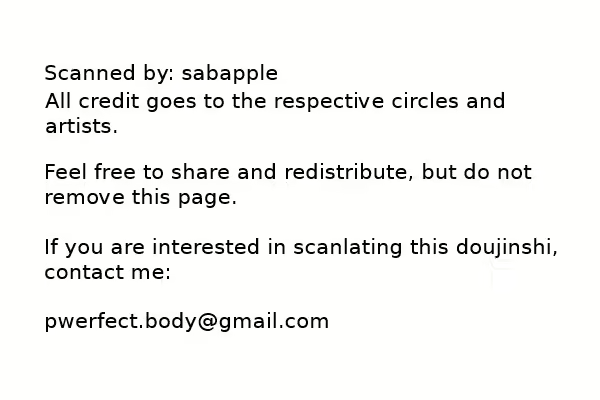 Content 1884669 - 32 페이지