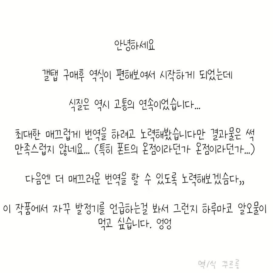Content 1884669 - 33 페이지