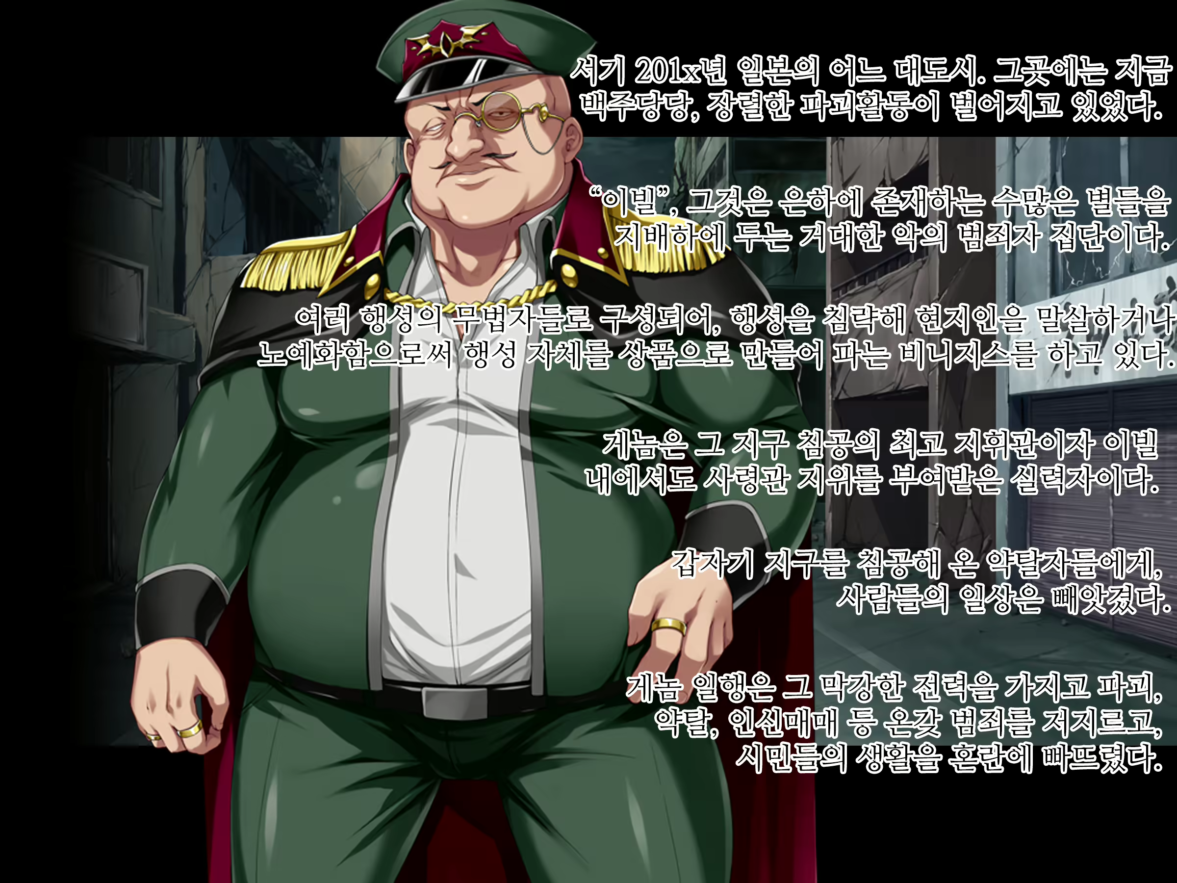Content 1885282 - 2 페이지