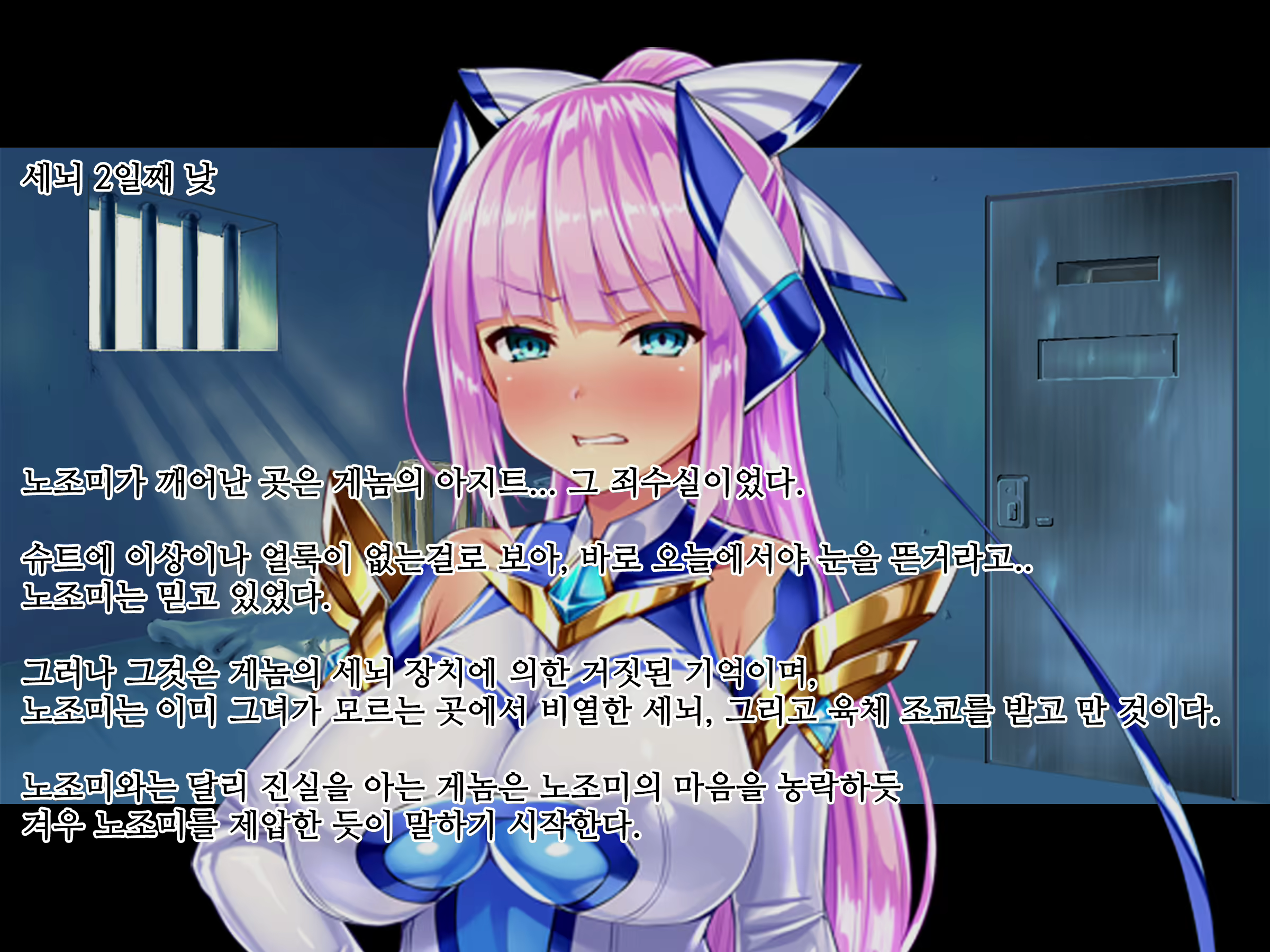 Content 1885282 - 46 페이지