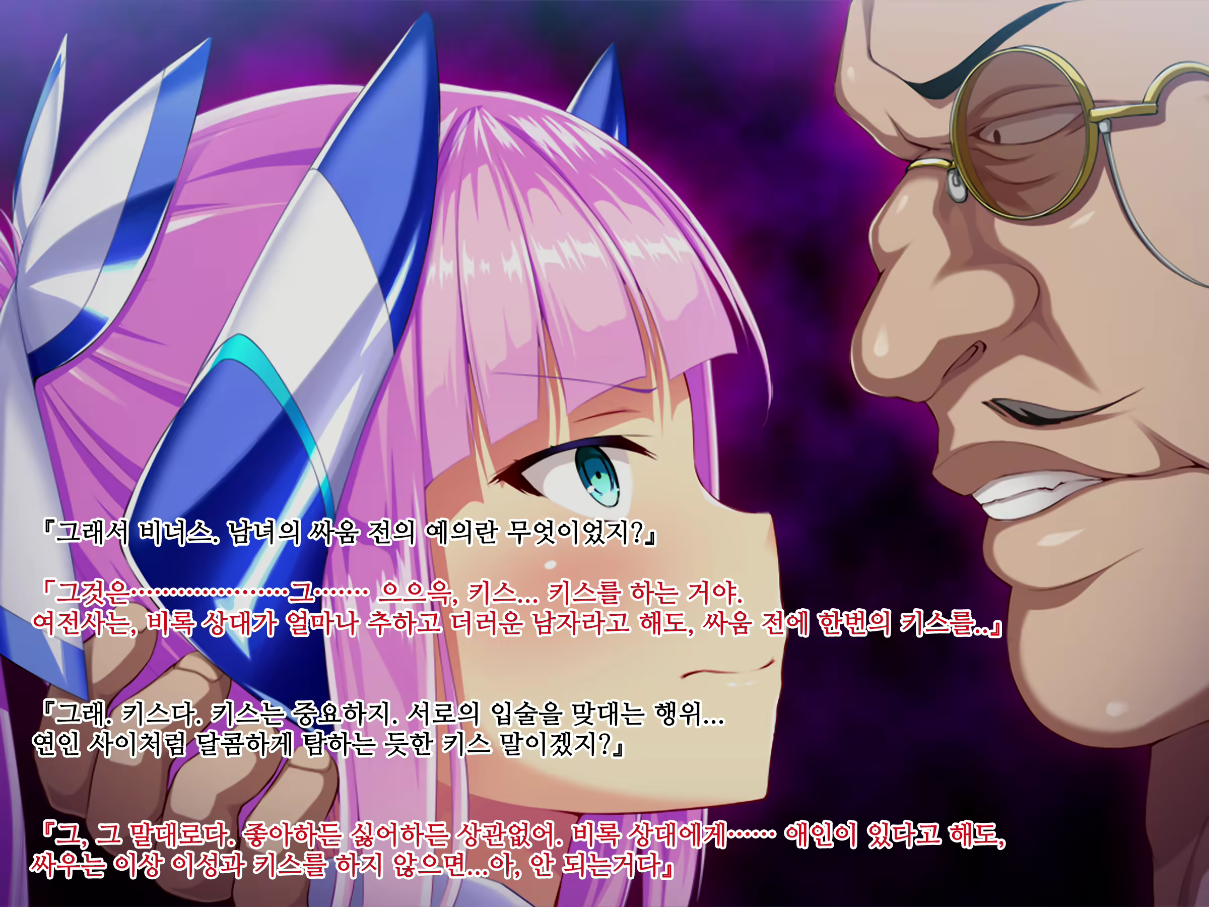 Content 1885282 - 50 페이지