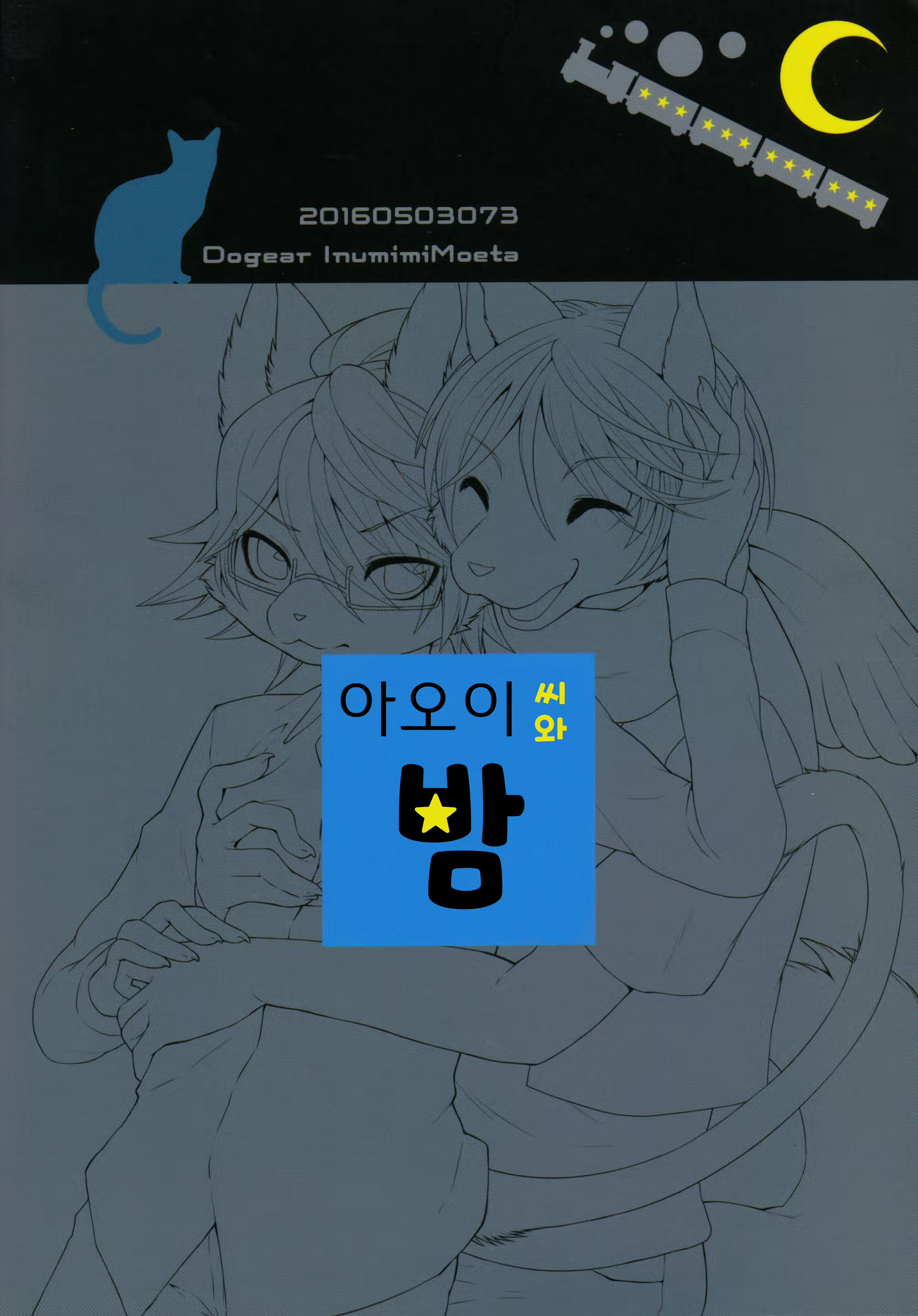 Content 1886476 - 30 페이지