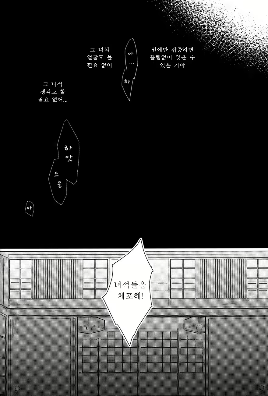 Content 1886736 - 17 페이지