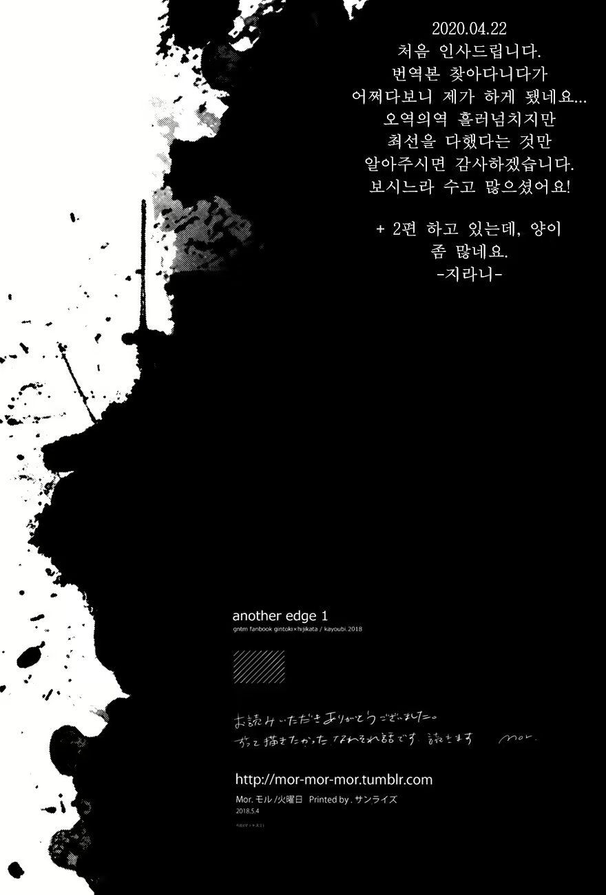 Content 1886736 - 31 페이지