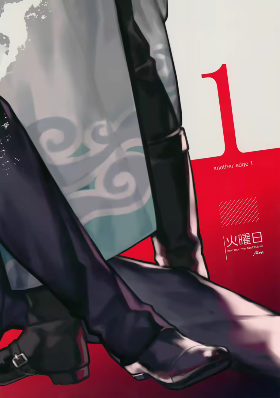 Content 1886736 - 32 페이지