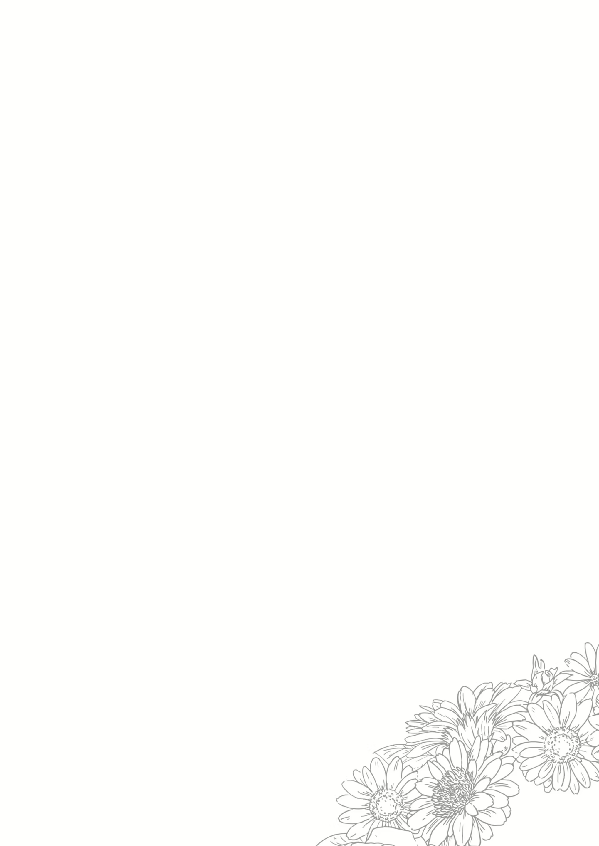 Content 1887047 - 27 페이지