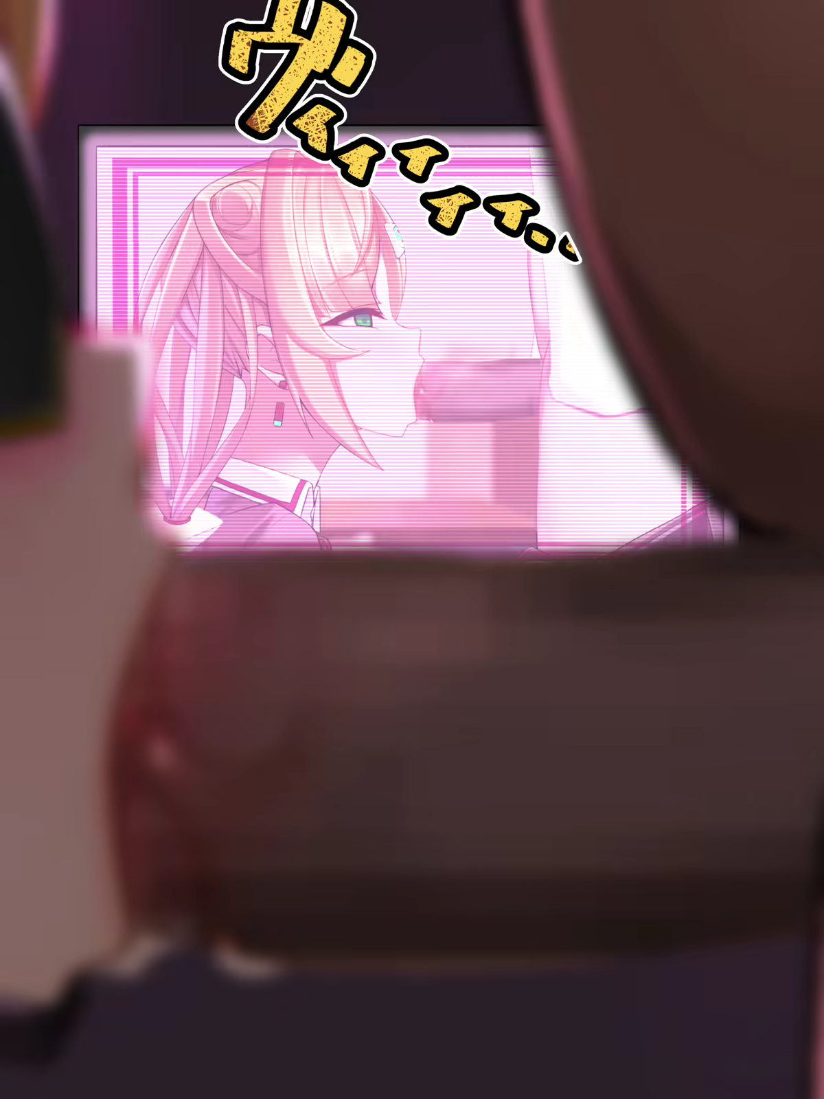 Content 1887119 - 106 페이지