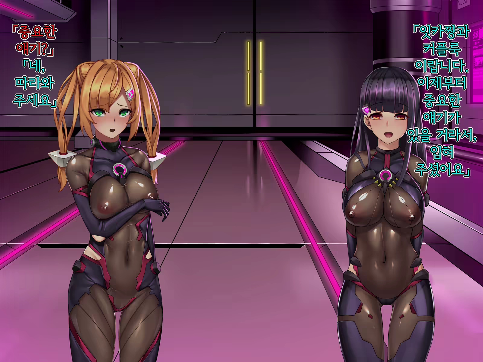 Content 1887119 - 134 페이지