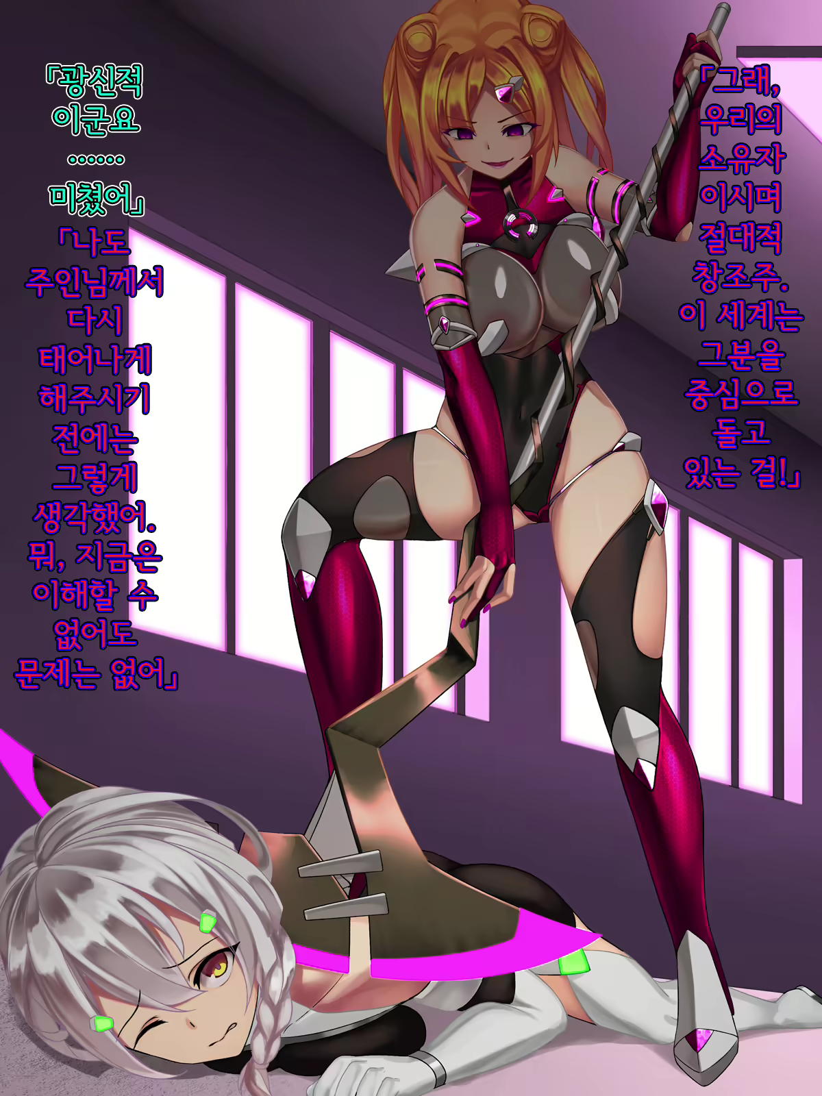 Content 1887119 - 236 페이지