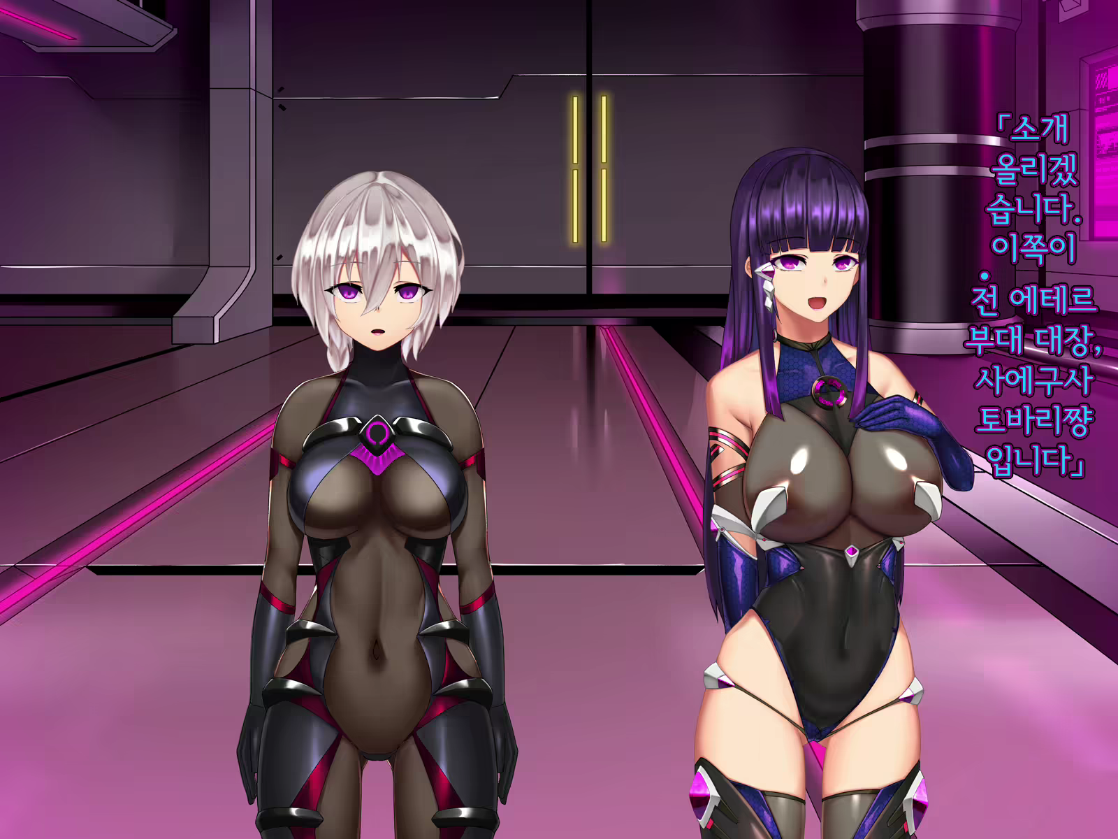 Content 1887119 - 267 페이지
