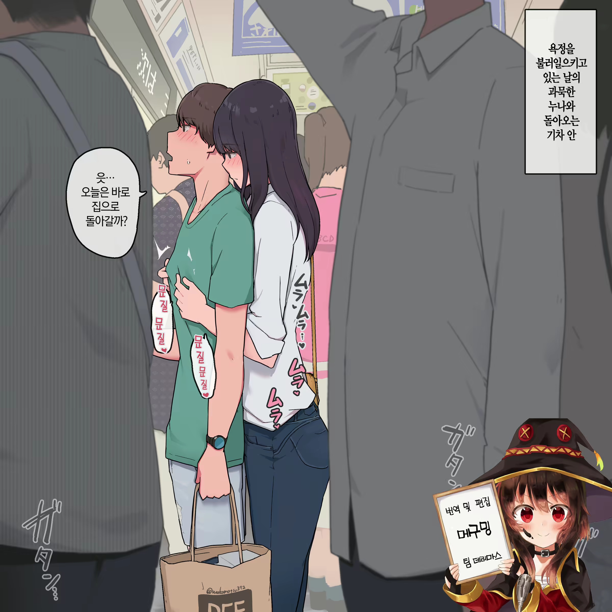 Content 1887188 - 1 페이지