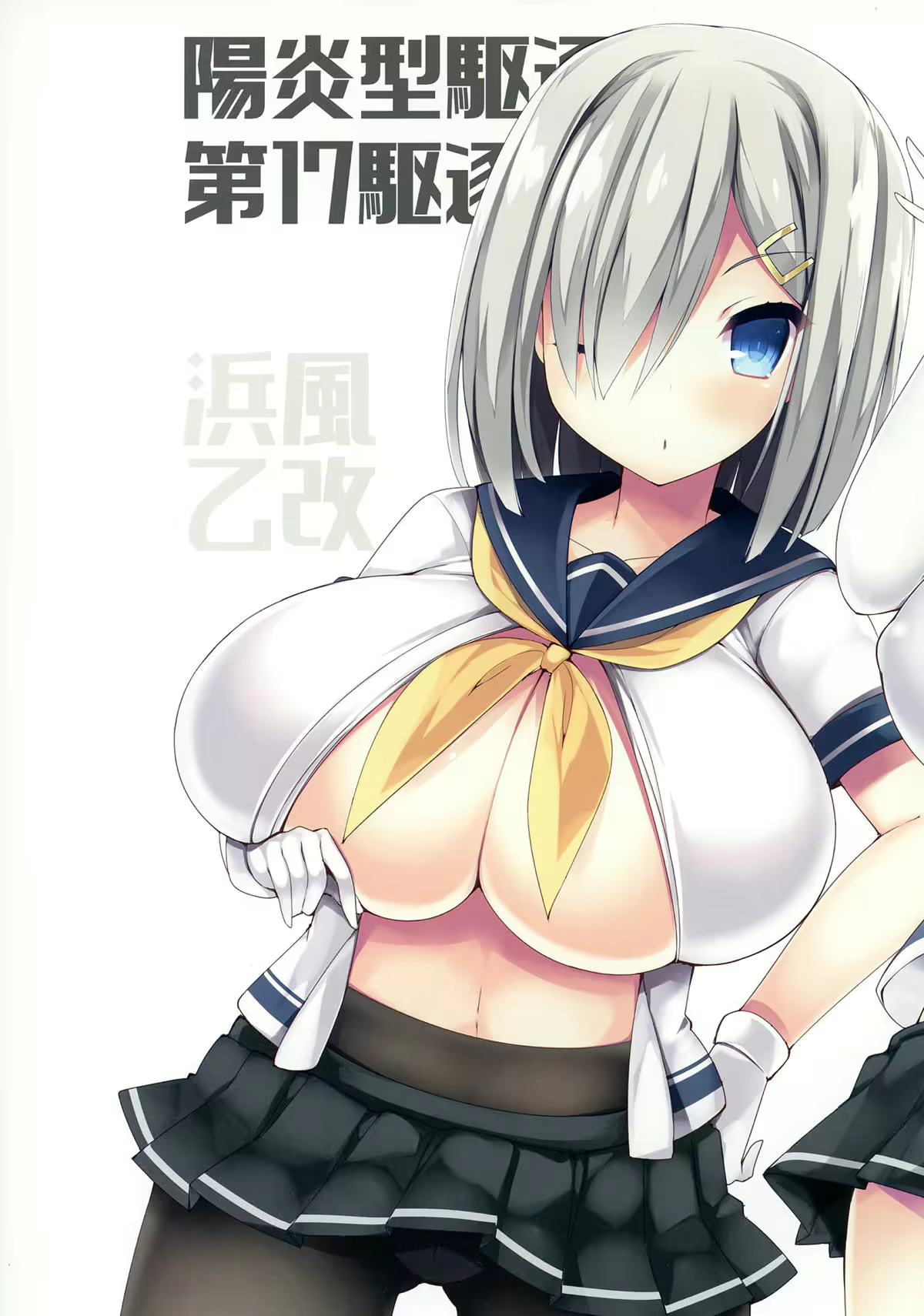 Content 1887280 - 22 페이지